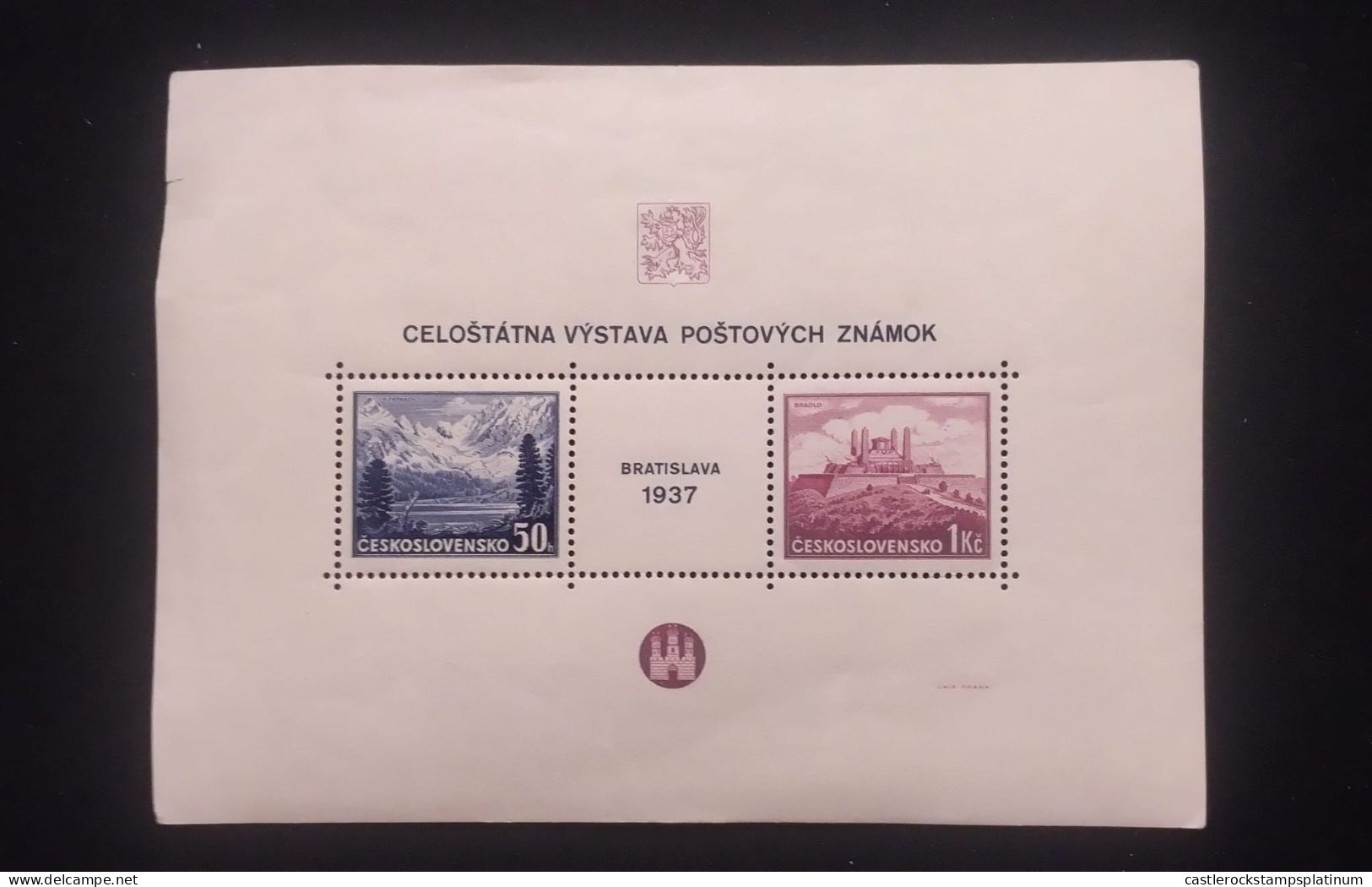 O) 1937 CZECHOSLOVAKIA, VIEW OF POPRAD LAKE - TOMB OF GENERAL MILAN STEFANIK. LIBERATION DE LA TCHECHOSLOVAQUIE,  PHILAT - Autres & Non Classés