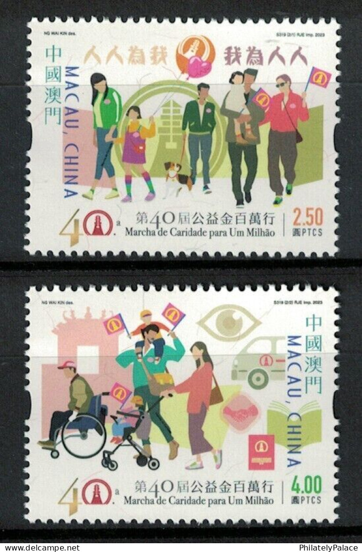 MACAU (CHINA) 2023 40TH WALK FOR A MILLION,BALLOON,DOG,FAMILY,EYE,VAN,CAR,SET OF 2V, MNH (*) - Nuevos