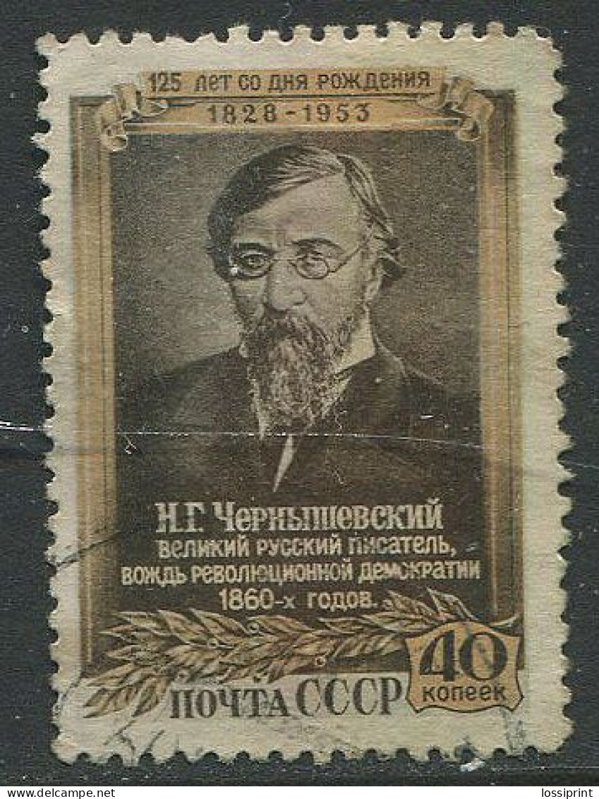 Soviet Union:Russia:USSR:Used Stamp N.G.Tsernpievski 1828-1953 - Oblitérés