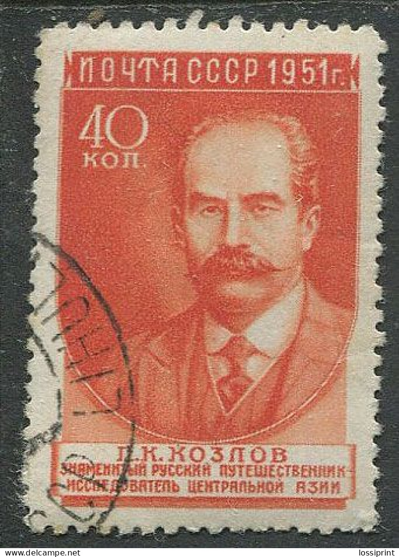 Soviet Union:Russia:USSR:Used Stamp P.K.Kozlov, 1951 - Gebruikt