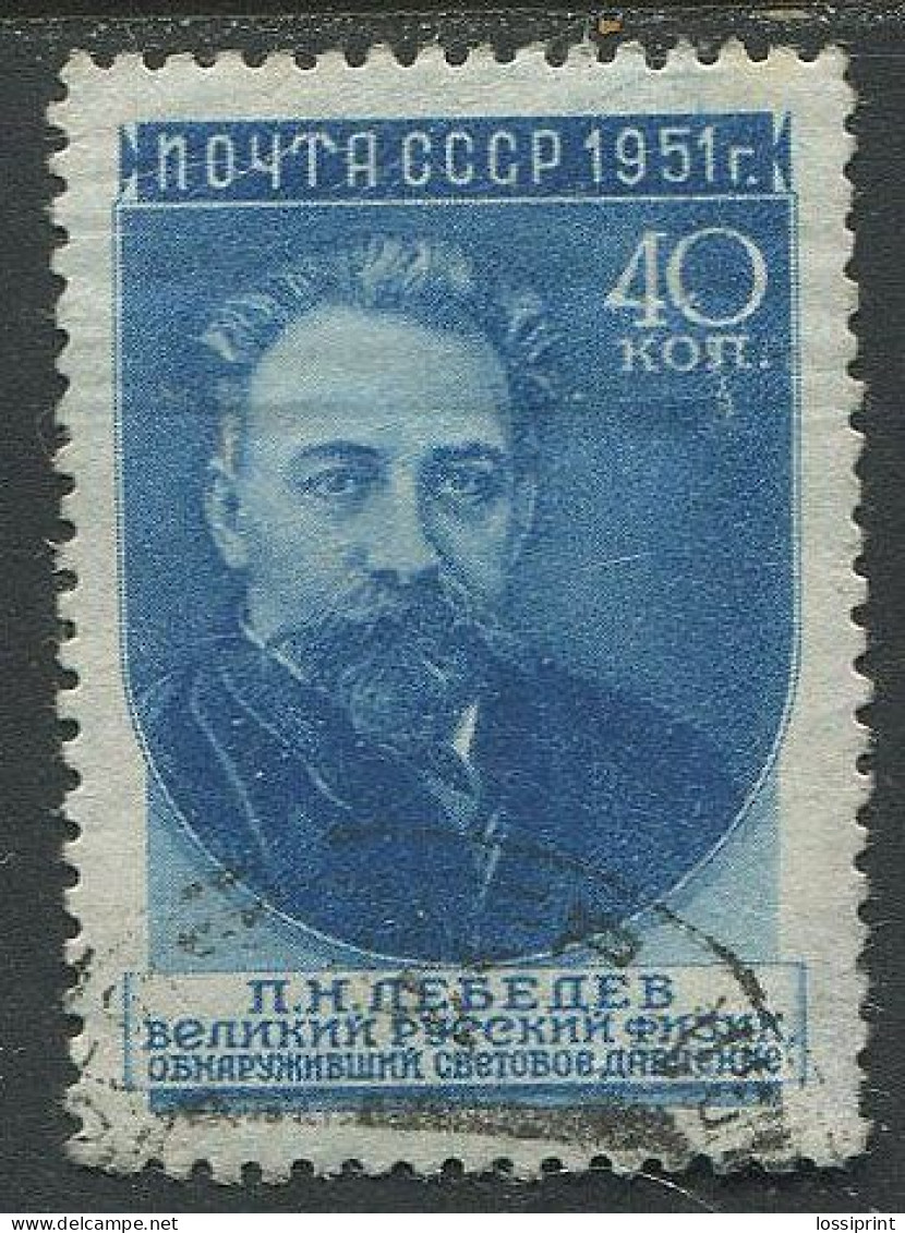 Soviet Union:Russia:USSR:Used Stamp P.N.Lebedev, 1951 - Usados