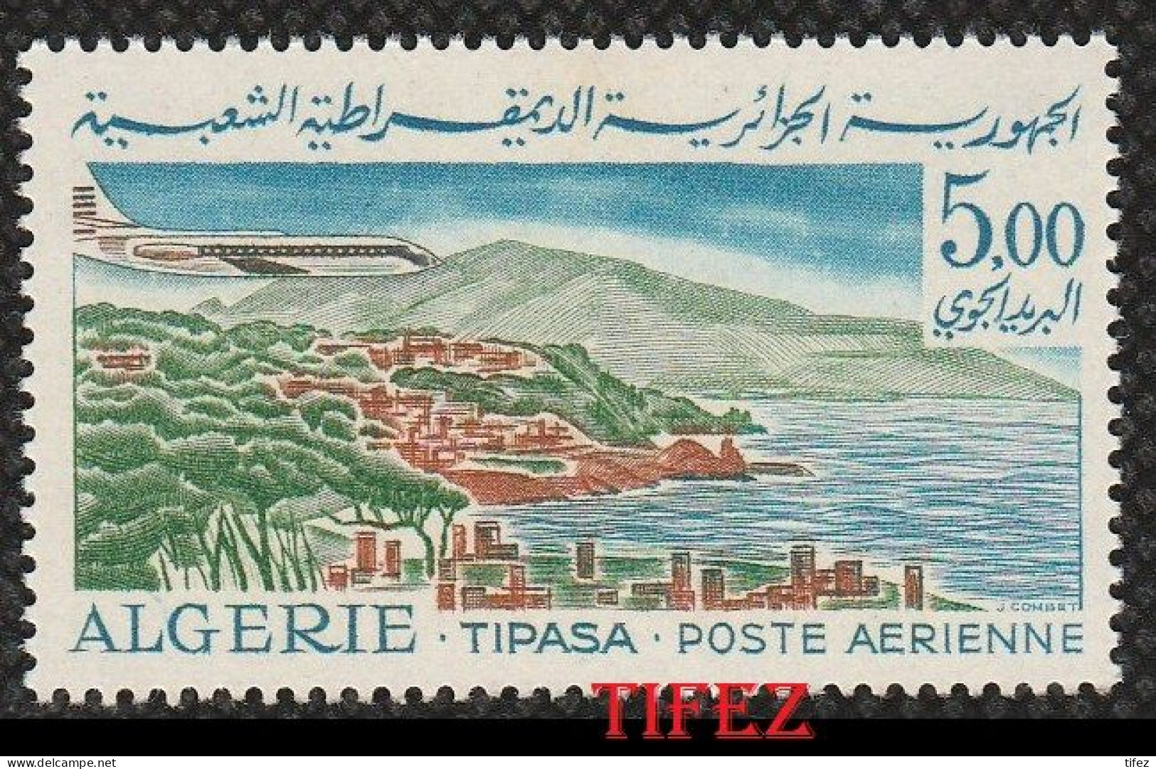 Poste Aérienne N°17 (Année 1968) Neuf**MNH : Caravelle/Vue De Tipasa  (5,00) - Algeria (1962-...)