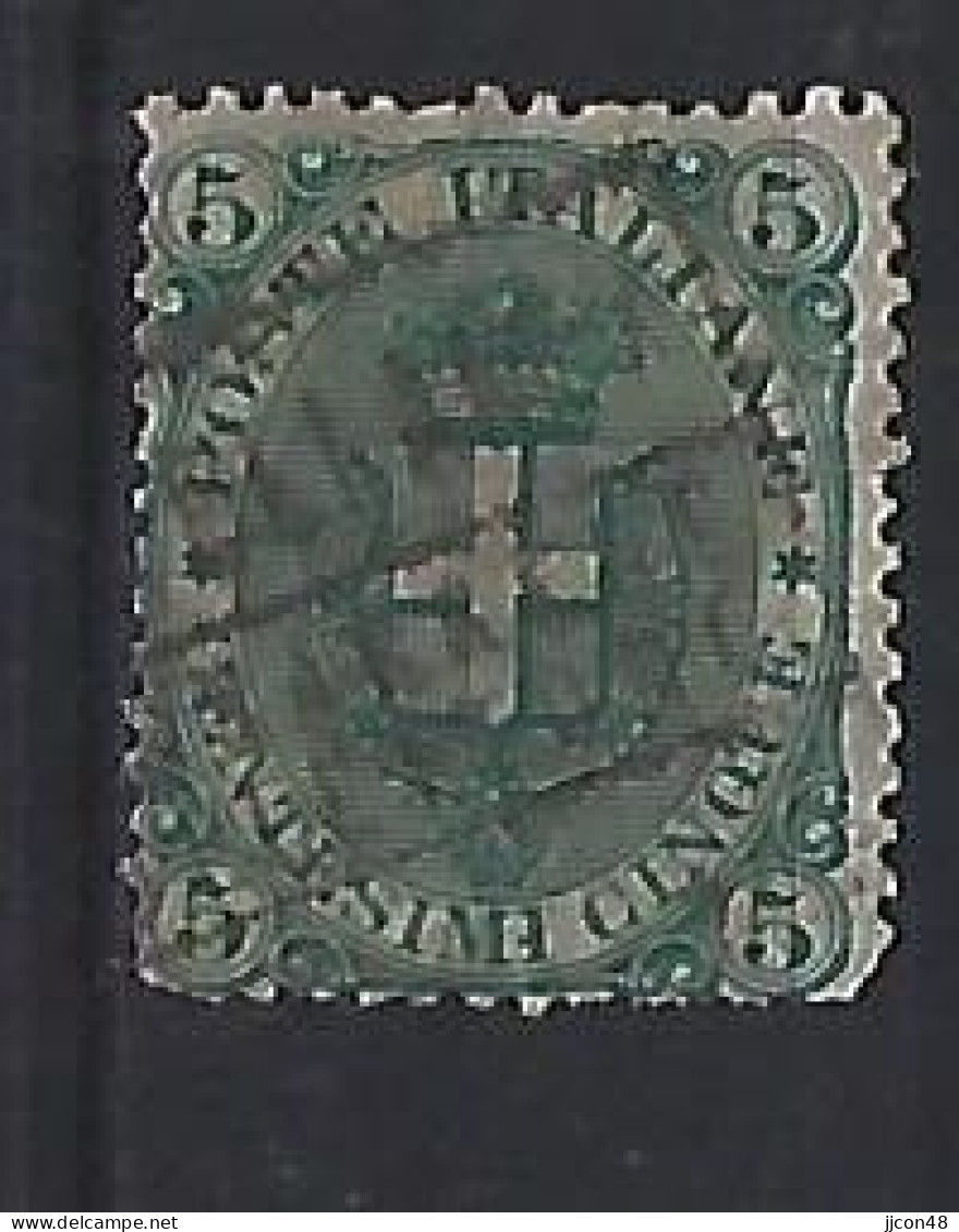 Italy 1891  WAPPEN (o) Mi.60 - Oblitérés