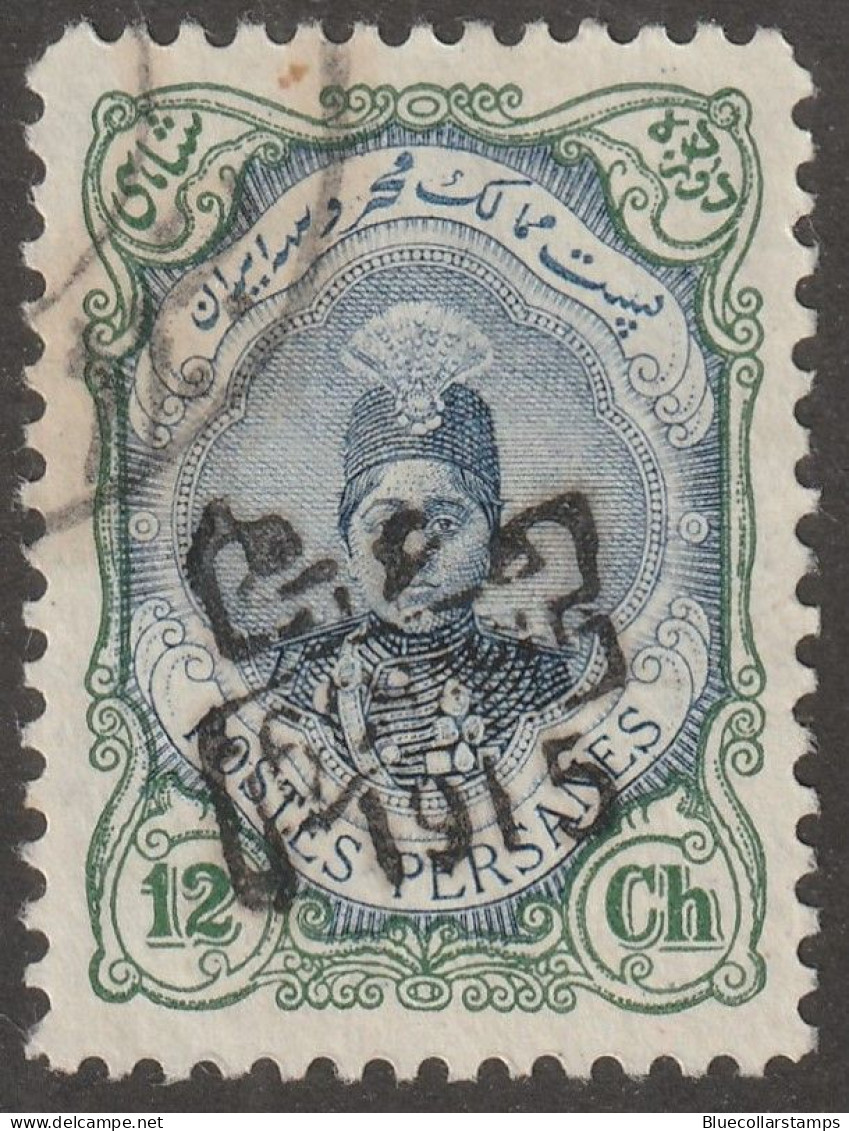 Persia, Middle East, Stamp, Scott#540, Used, Hinged, 6ch On 12ch, Surcharge - Iran