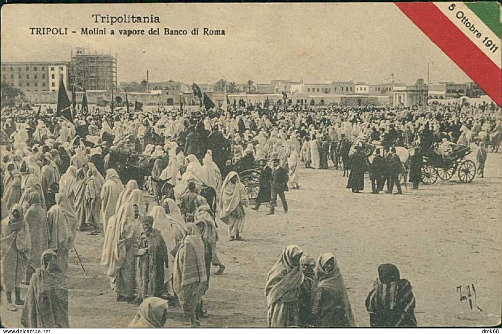 LIBYA / LIBIA - TRIPOLI - MOLINI A VAPORE DEL BANCO DI ROMA - EDIZ. FUMAGALLI - 5 OTT. 1911 (12487/2) - Libia