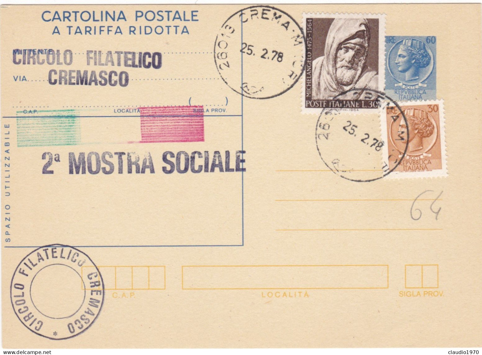 ITALIA - REPUBBLICA  - CARTOLINA POSTALE A TARIFFA RIDOTTA - CIRCOLO FILATELICO CREMASCO - 1978 - Postwaardestukken