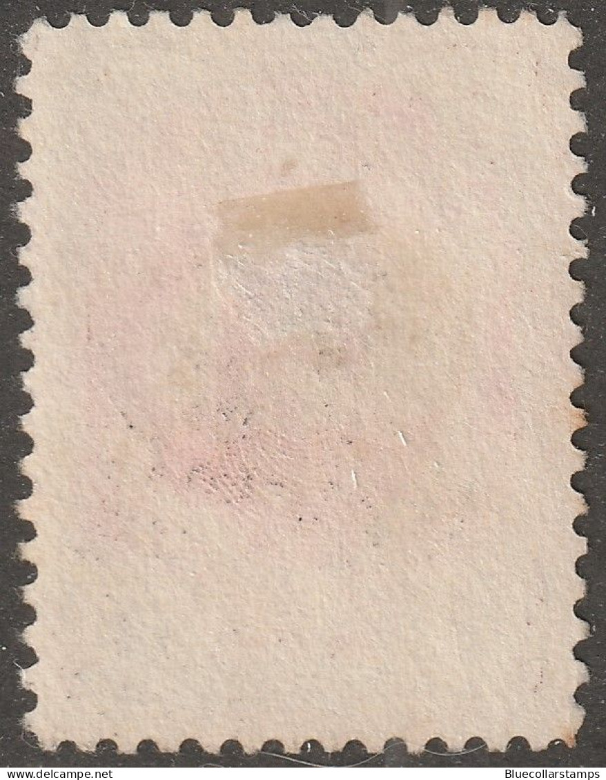 Persia, Middle East, Stamp, Scott#538, Used, Hinged, 2ch On 5ch, Surcharge In Black, - Irán