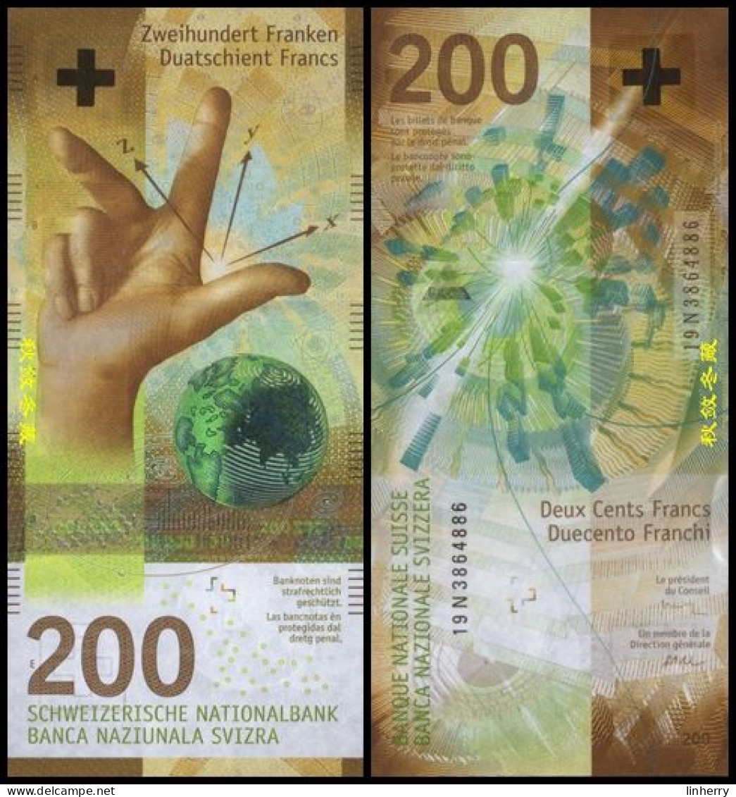 Switzerland 200 Francs 2019/2023, Hybrid, UNC - Switzerland