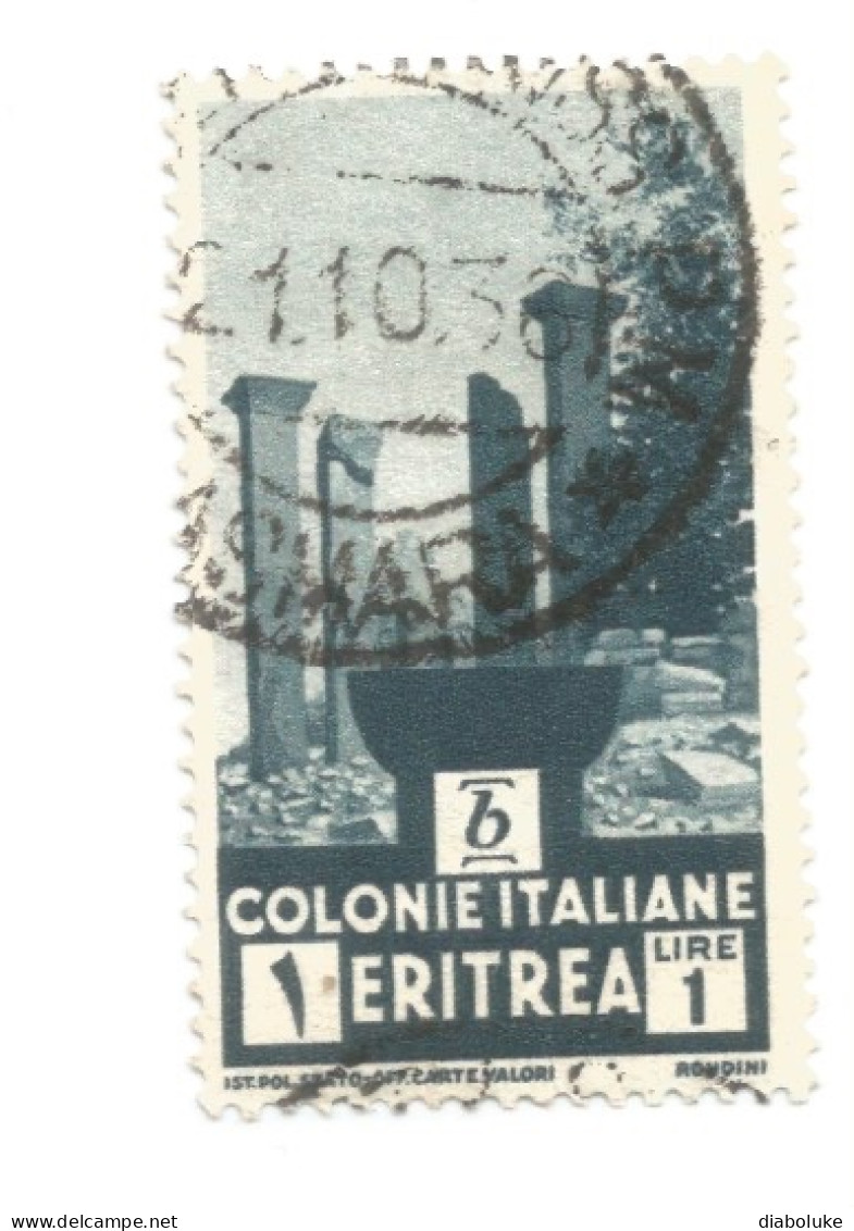 (COLONIE E POSSEDIMENTI) 1933, ERITREA, SOGGETTI AFRICANI - 18 Francobolli Usati - Eritrea