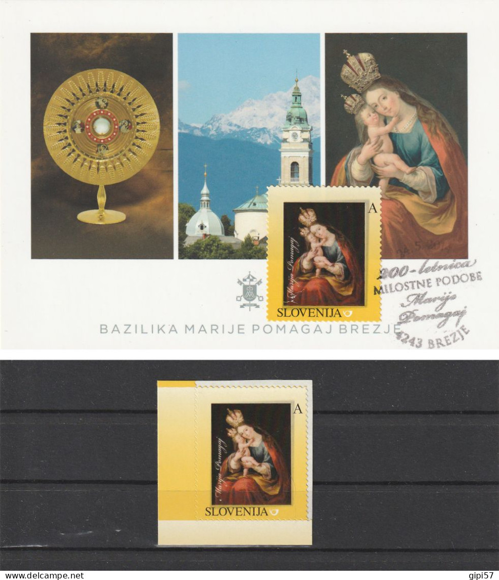 MAXIMUM 2014 SLOVENIA BASILICA CHURCH MARIJE POMAGAJ (MARIA SALVATRICE) + PERSONAL STAMP SLOVENIJA - Eglises Et Cathédrales