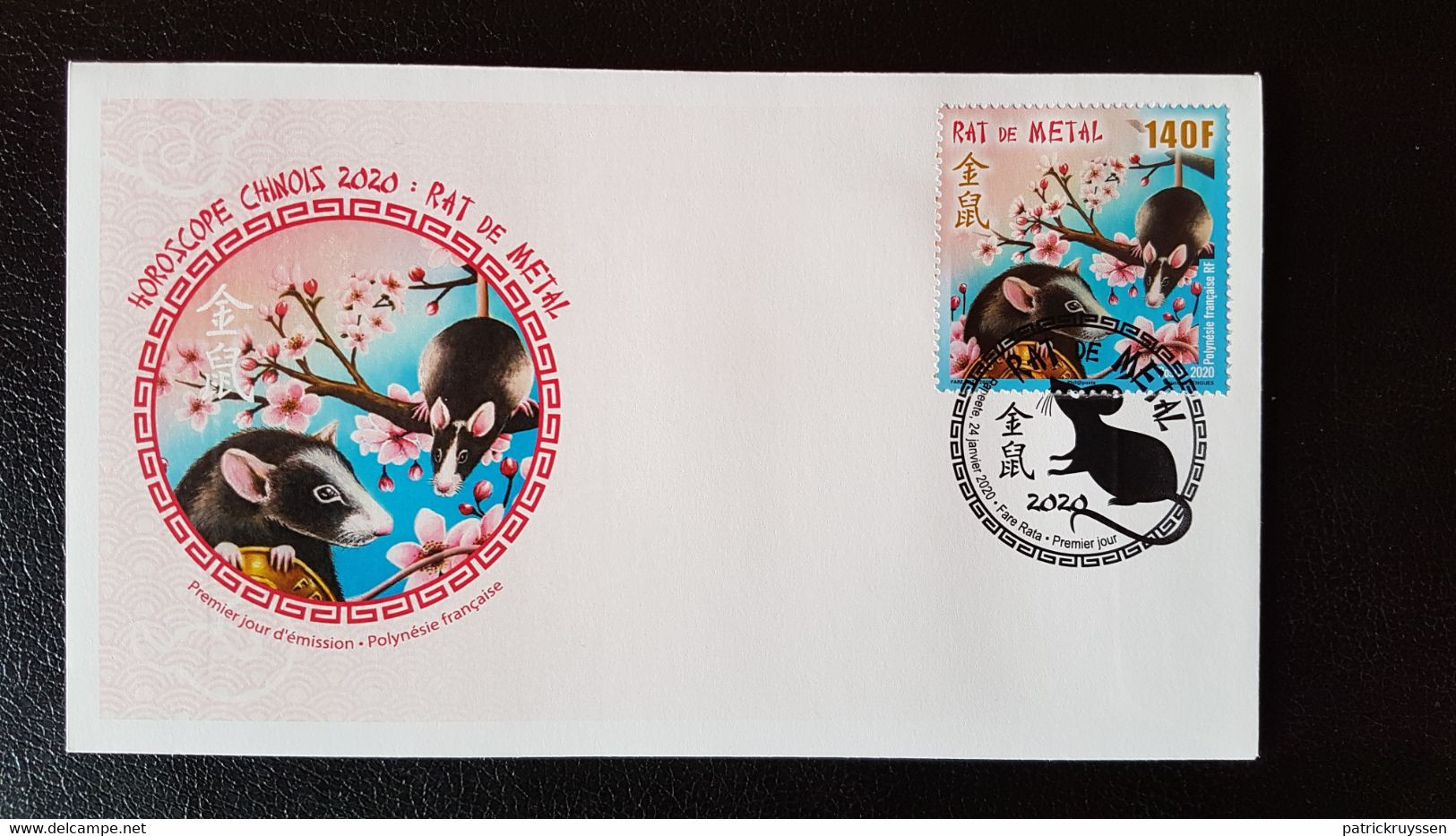 Polynesia 2020 Polynesie China Chinese Year Rat METAL Astro  Ratte Rata 1v FDC - Nuovi