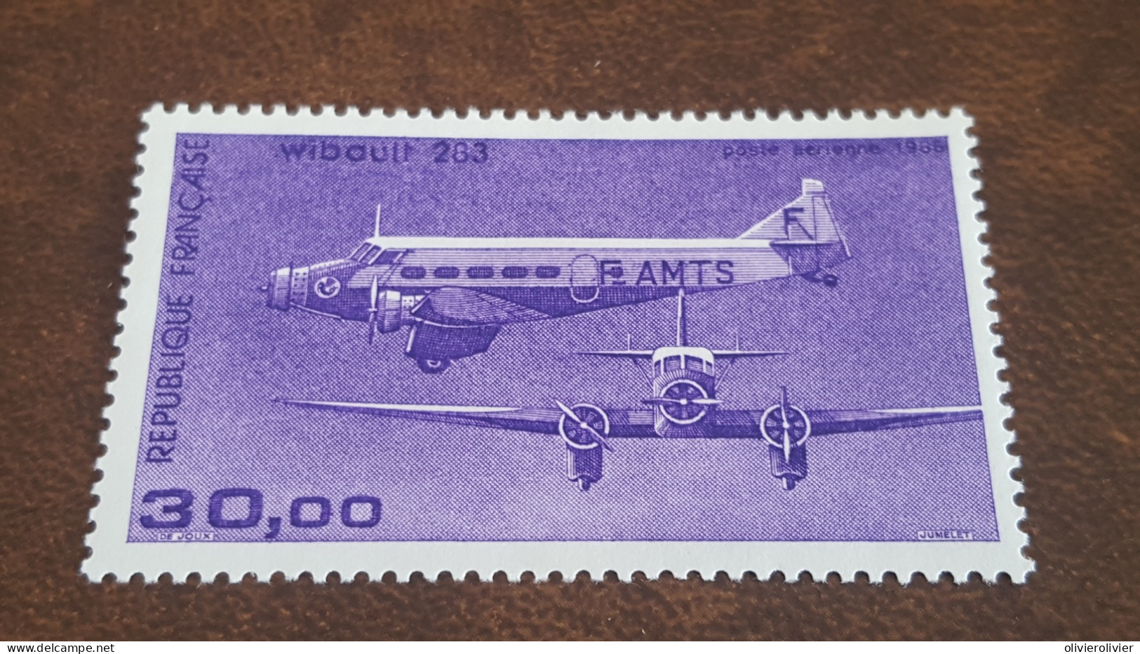 REF A970 FRANCE NEUF**  PA - 1960-.... Mint/hinged