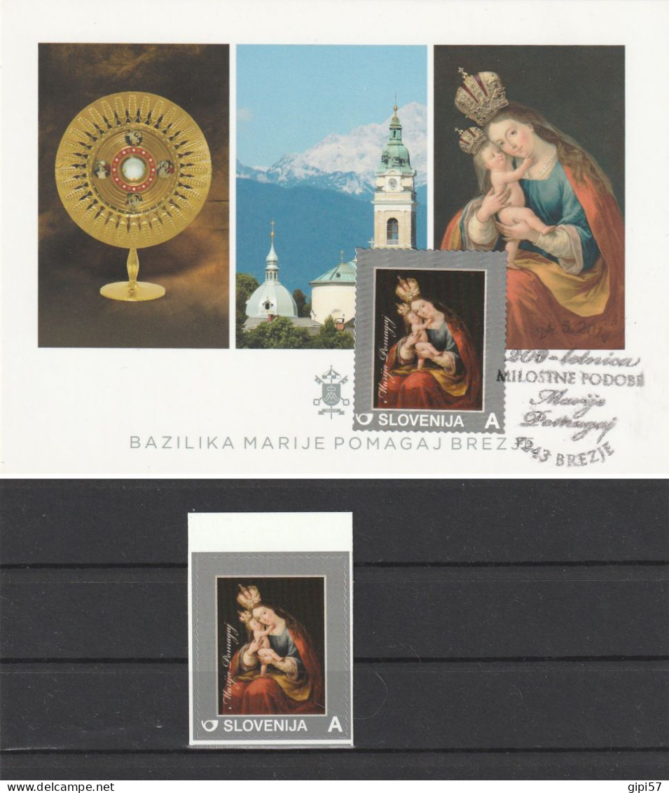 MAXIMUM 2014 SLOVENIA BASILICA CHURCH MARIJE POMAGAJ (MARIA SALVATRICE) + PERSONAL STAMP SLOVENIJA - Eglises Et Cathédrales