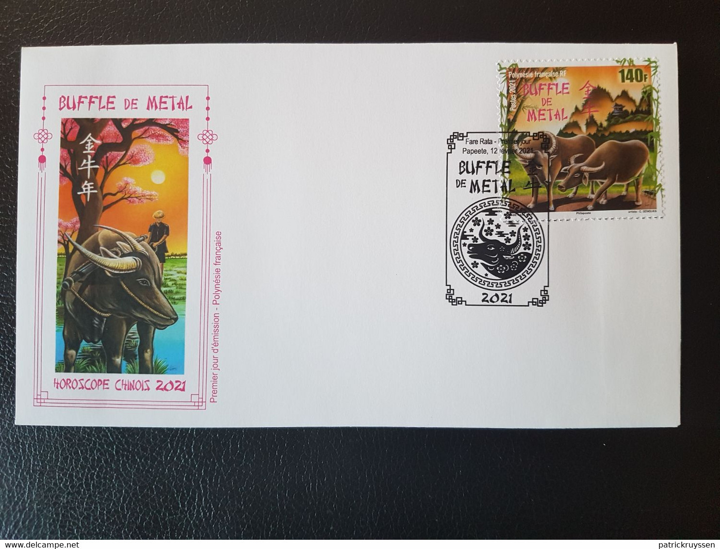 Polynesia 2021 Polynesie China Chinese Year OX BUFFLE METAL Buffalo Astro 1v FDC - Ungebraucht