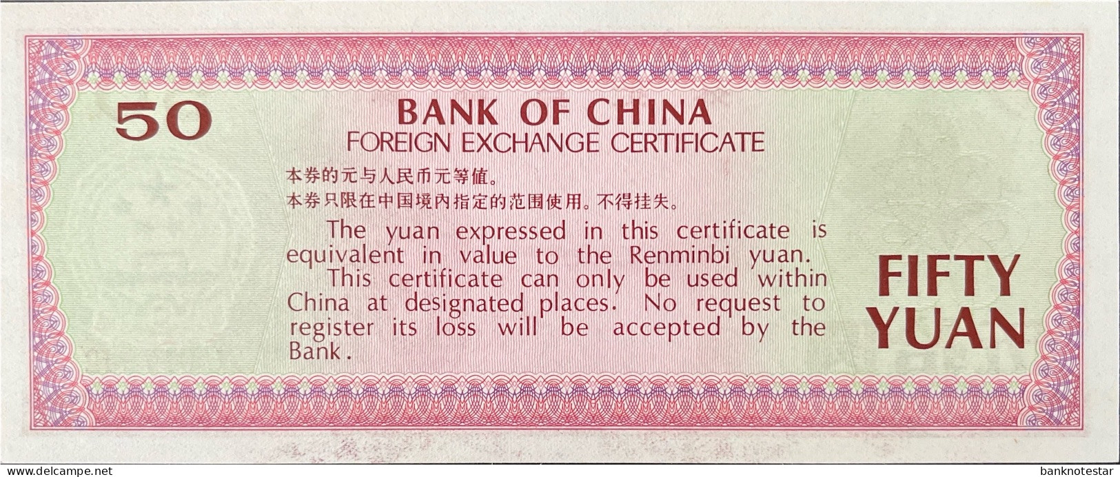 China 50 Yuan, P-FX6 (1979) - UNC - RARE - China