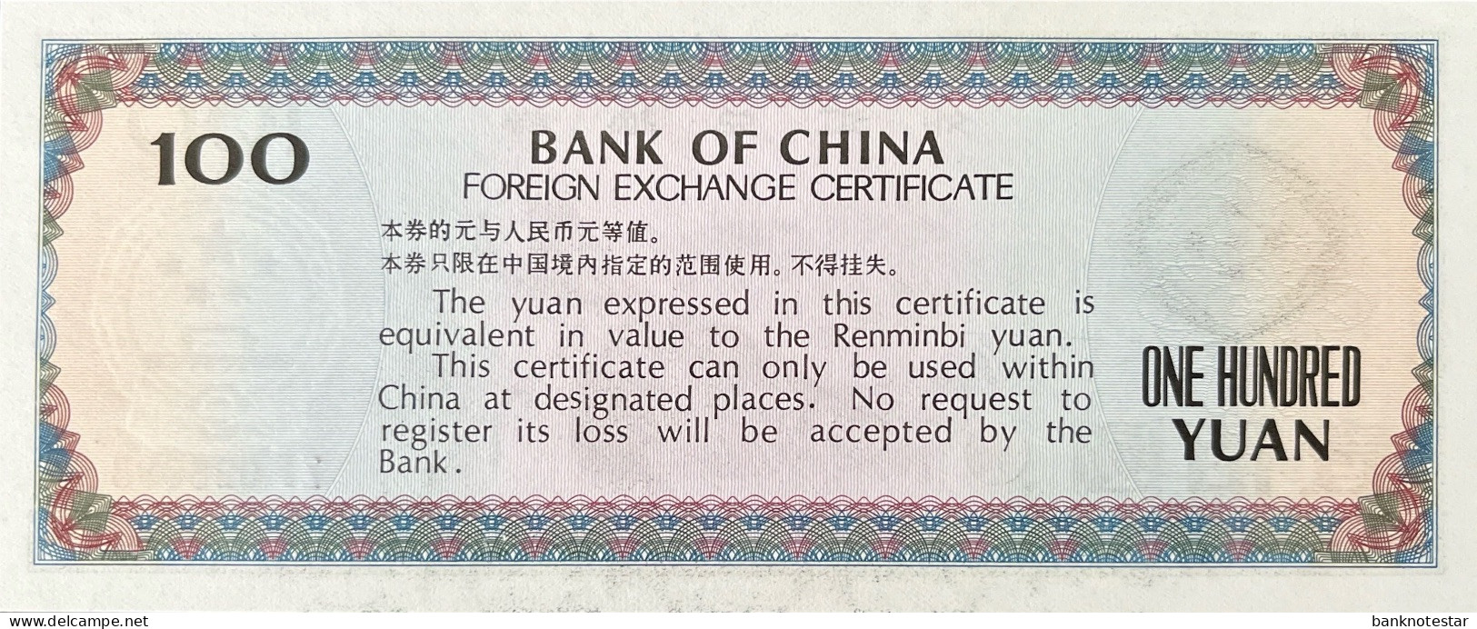 China 100 Yuan, P-FX7 (1979) - UNC- - Chine