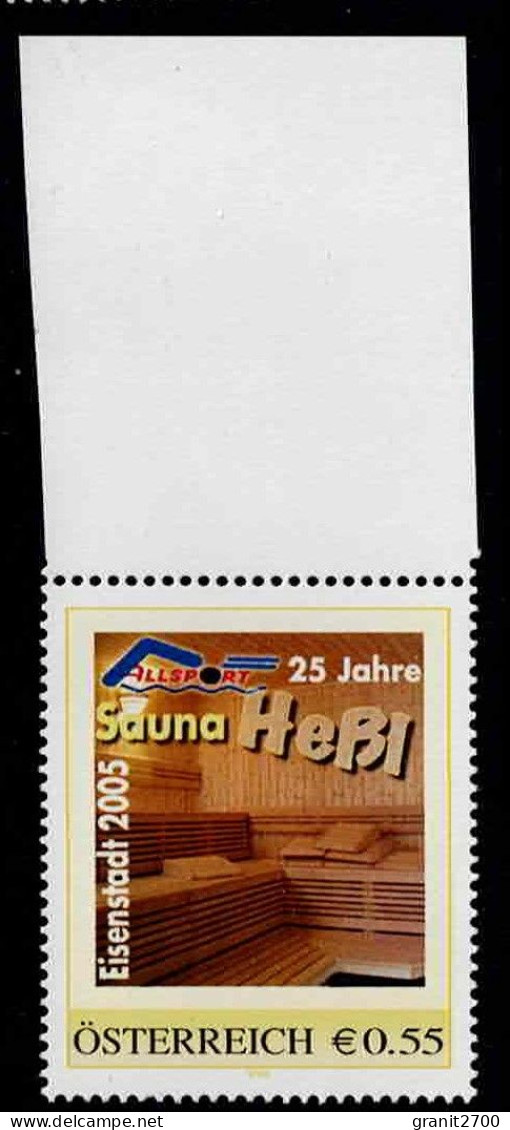 PM Eisenstadt - 25 Jahre Sauna Heßl  Ex Bogen Nr. 8008725  Postfrisch - Personalisierte Briefmarken