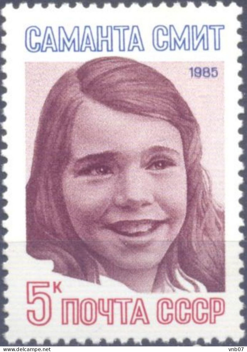 Russia USSR 1985. Sc#5415, Mi#5564. Samantha Smith. MNH - Unused Stamps