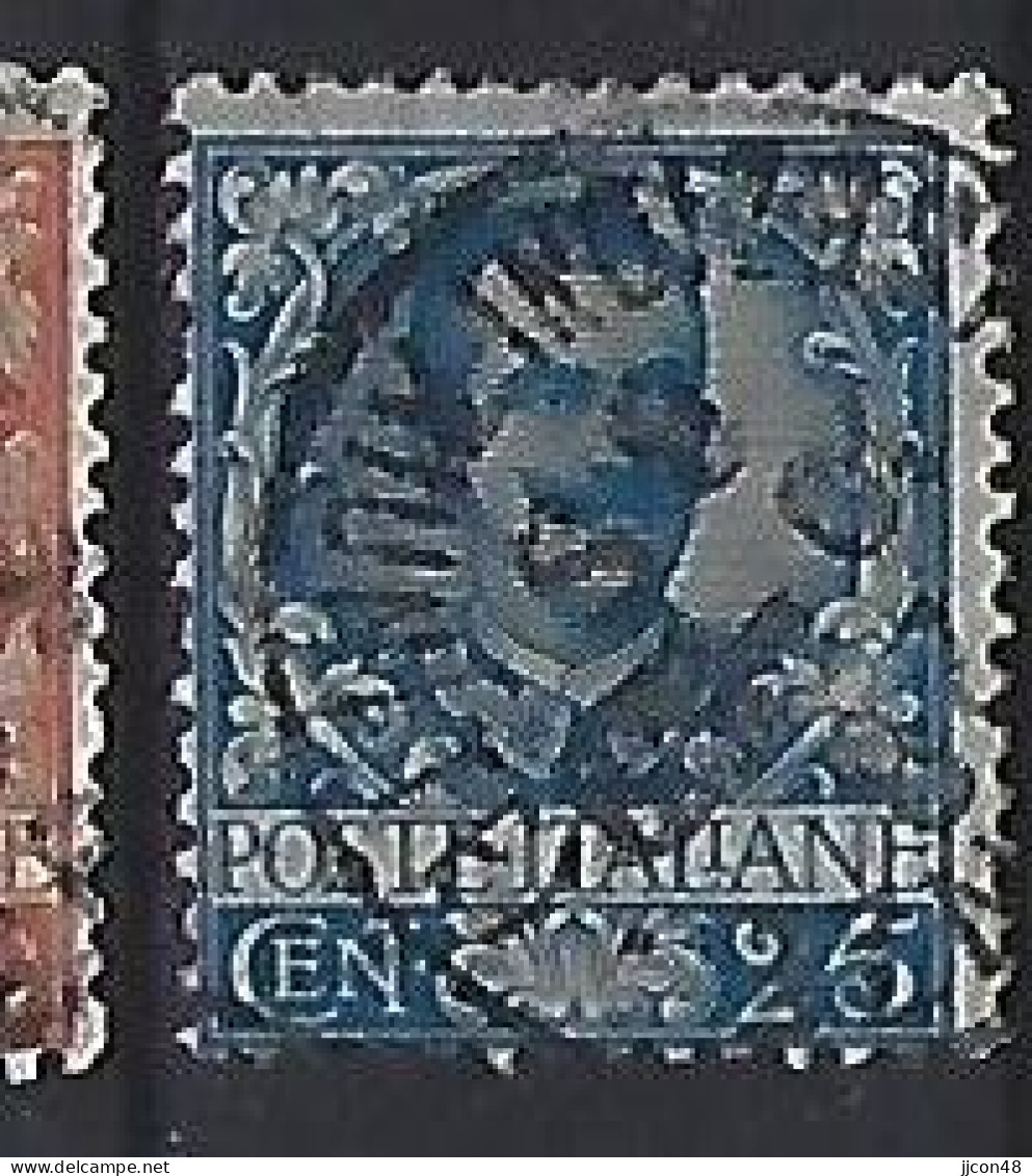 Italy 1901  Victor Emanual III (o) Mi.79 - Used