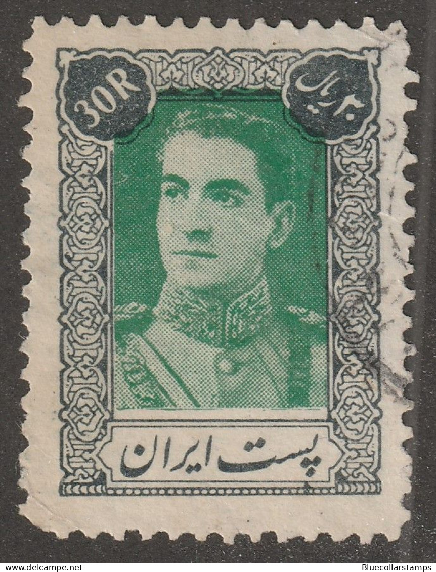 Persia, Stamp, Scott#904, Used, Hinged, 30r, Gray Black, Emerald - Irán