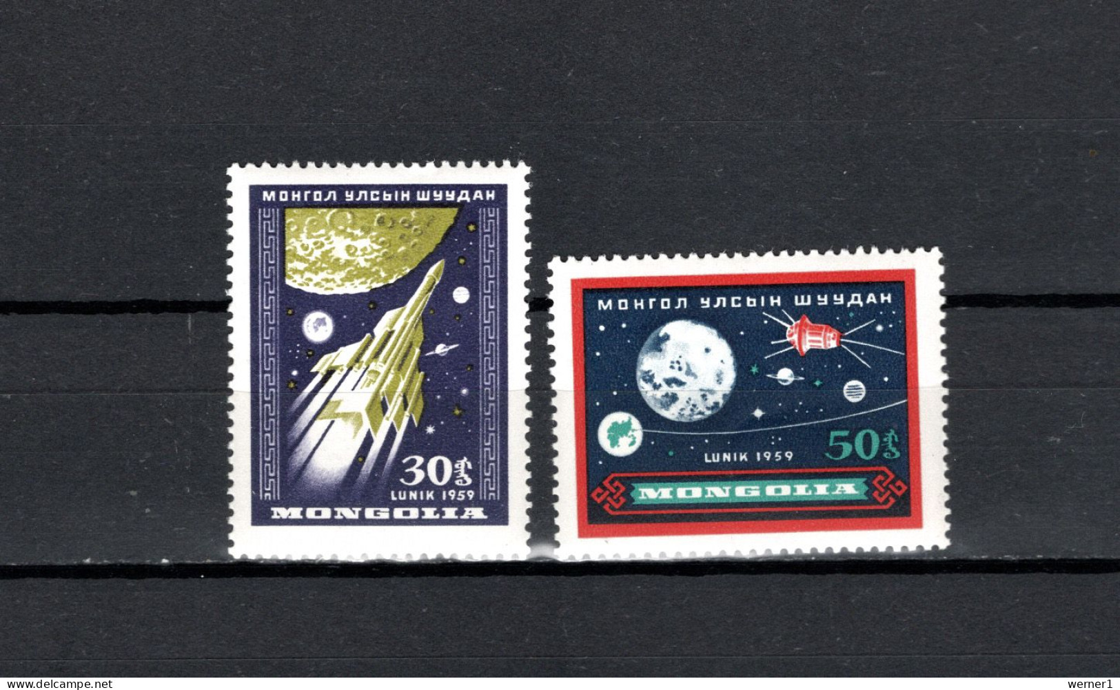 Mongolia 1959 Space, Luna 3, Set Of 2 MNH - Asia