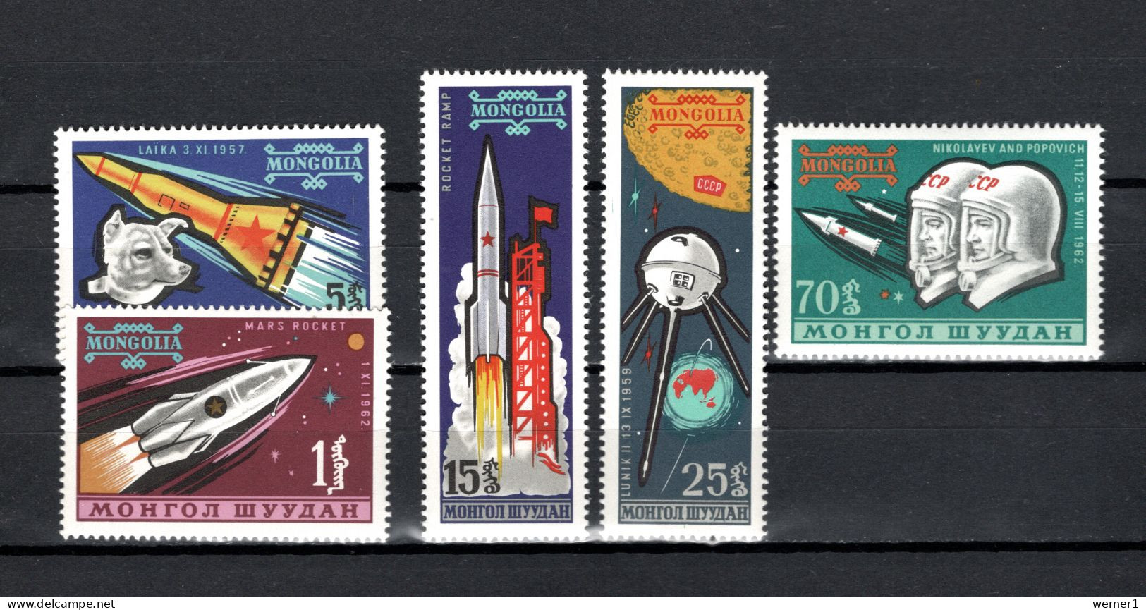 Mongolia 1963 Space, Set Of 5 MNH - Asia