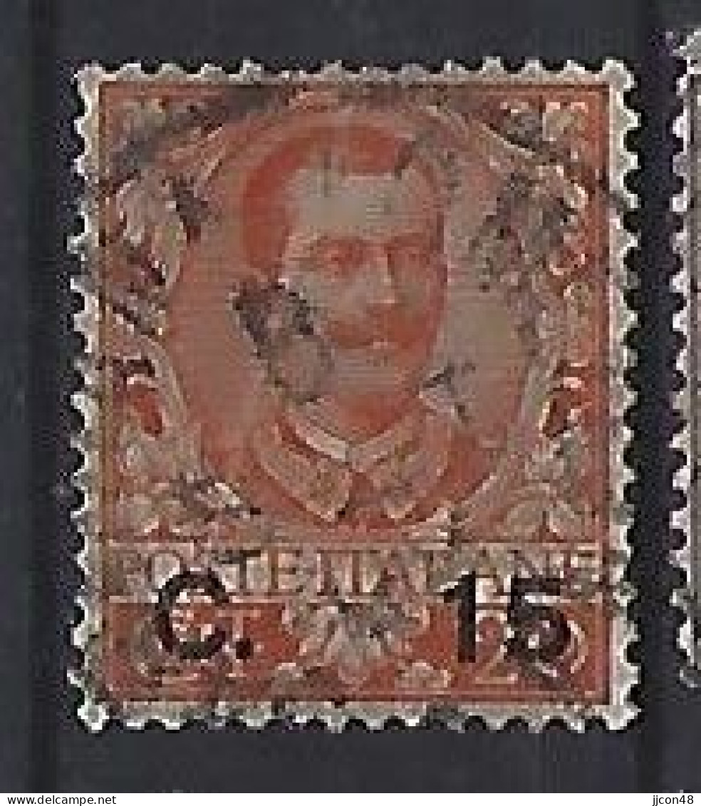 Italy 1905  Victor Emanual III (o) Mi.86 - Used