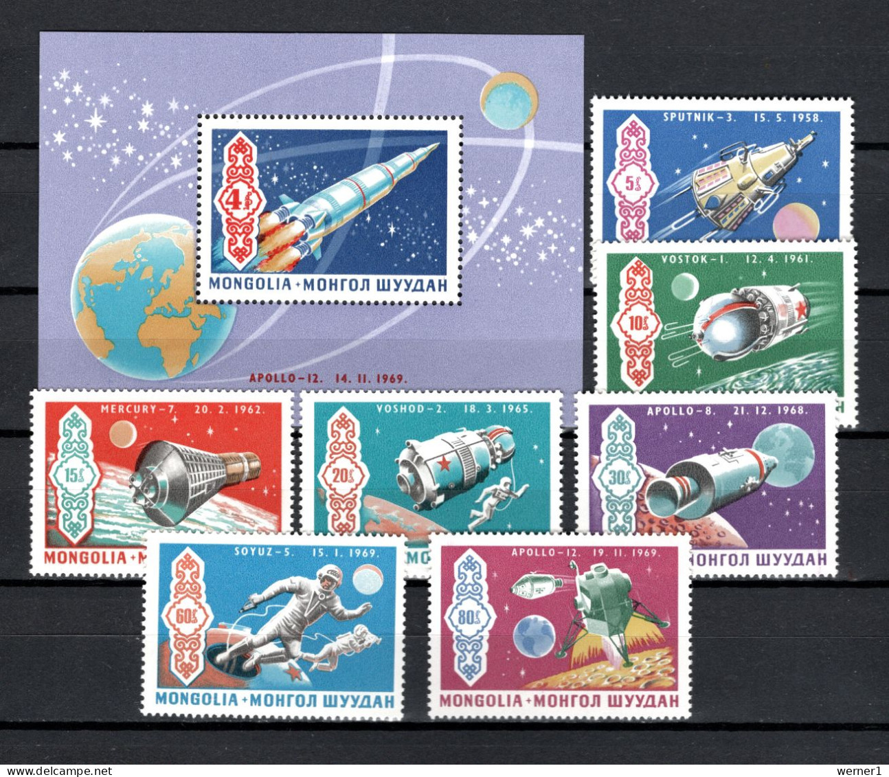 Mongolia 1969 Space History Set Of 7 + S/s MNH - Asia