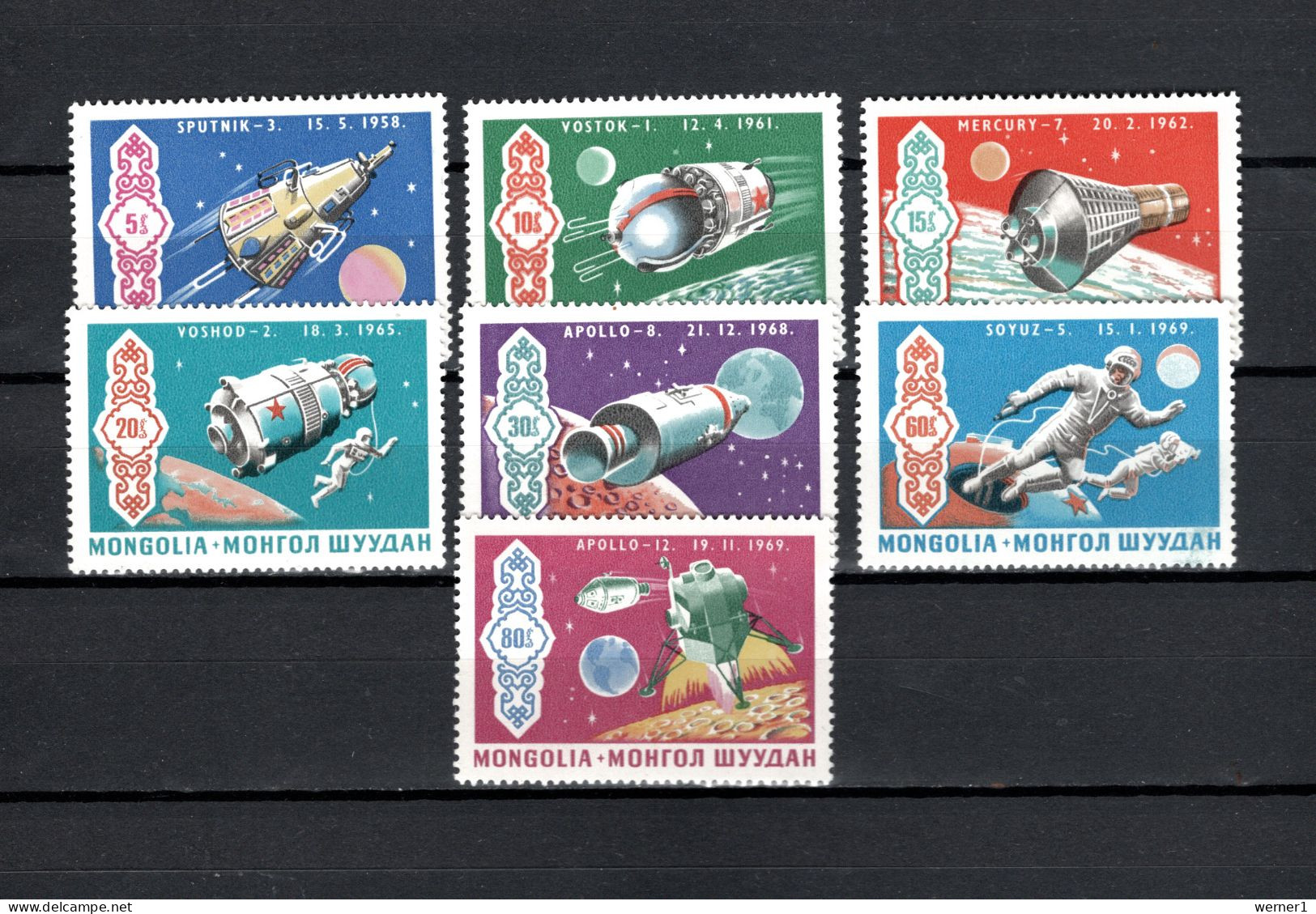 Mongolia 1969 Space History Set Of 7 MNH - Asia