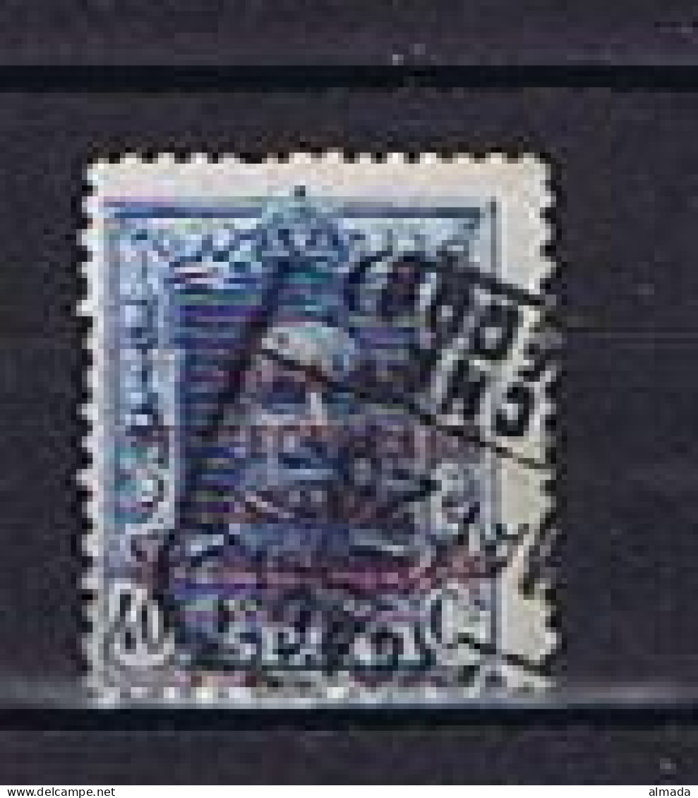 Span. Morocco 1923: Michel 71 Used (2) - Maroc Espagnol