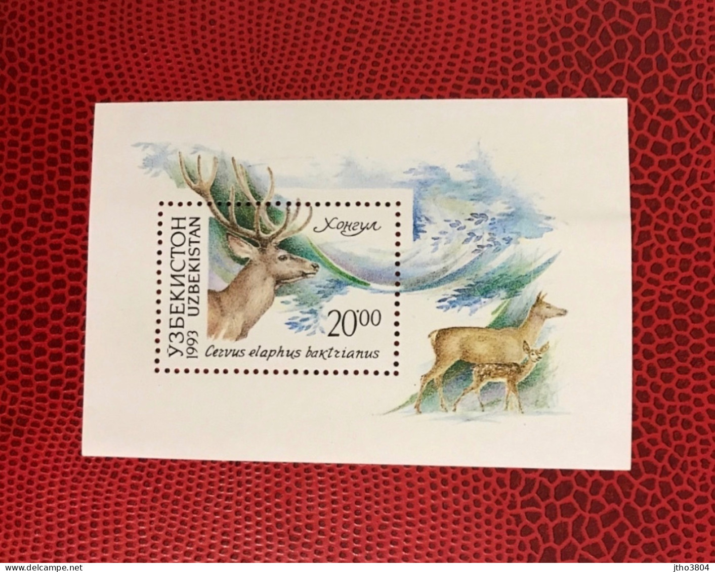 OUZBEKISTAN 1993 Bloc 1 V Neuf MNH ** YT BF 1 Mamíferos Mammals Säugetiere Mammiferi Mammifère UZBEKISTAN - Neufs