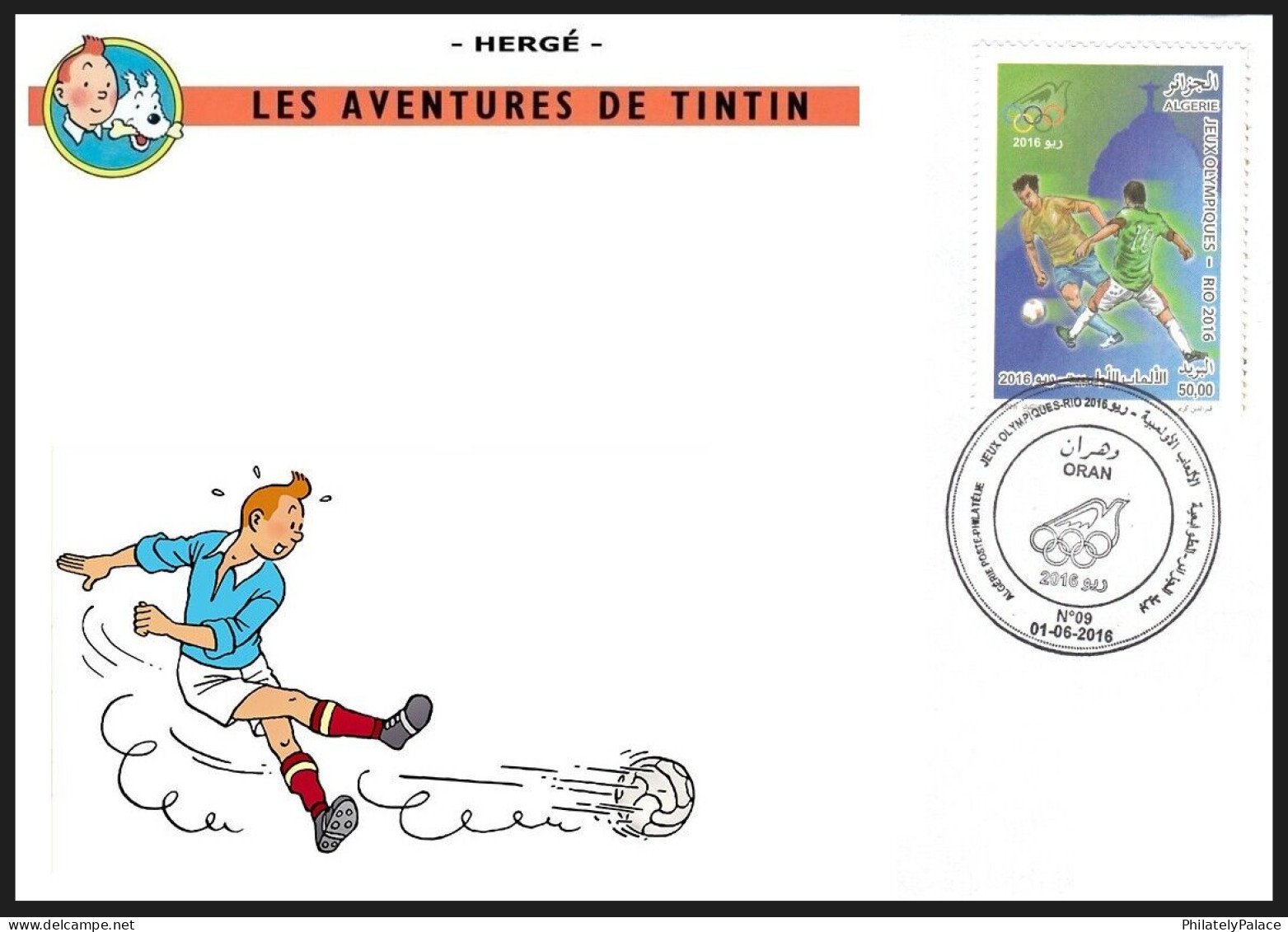 ALGERIA 2016 TINTIN, Rio Olympics,Germany, Football,Snowy Dog, FDC (**) - Algeria (1962-...)