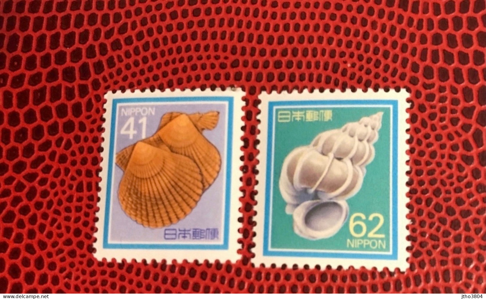 JAPON 1989 2v Neuf MNH ** Mi 1831 1832 Conchas Shells Muscheln Conchoglie NIPPON JAPAN - Conchas