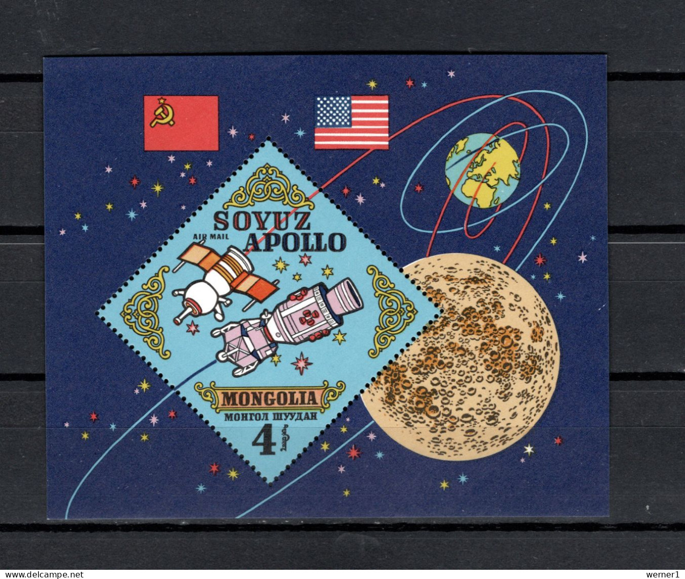 Mongolia 1973 Space, Apollo-Soyuz S/s With Overprint On Back (Specimen?) MNH - Asia