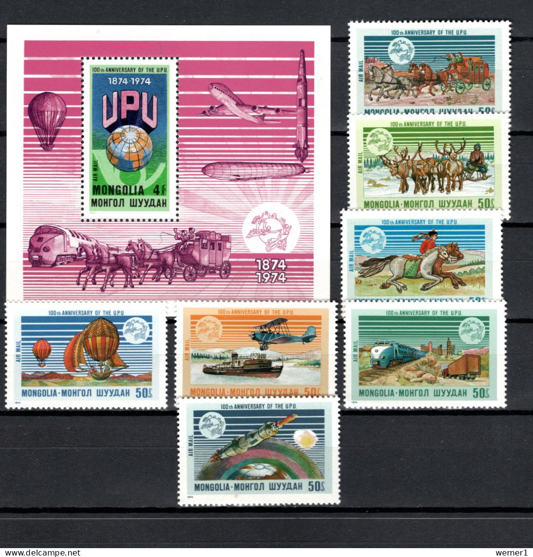 Mongolia 1974 Space, UPU Centenary Set Of 7 + S/s MNH - Asia