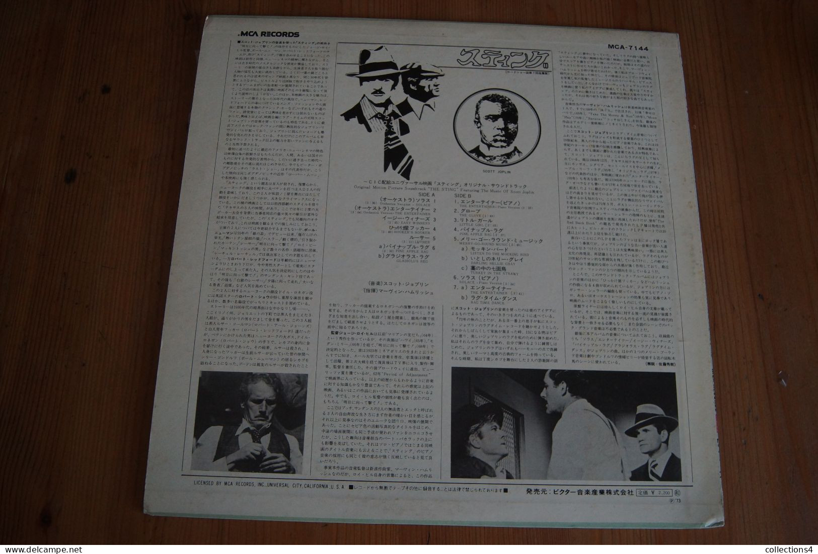 THE STING SCOTT JOPLIN MARVIN HAMLISH PAUL NEWMAN ROBERT REDFORD RARE  LP JAPONAIS 1974 VALEUR+ - Soundtracks, Film Music