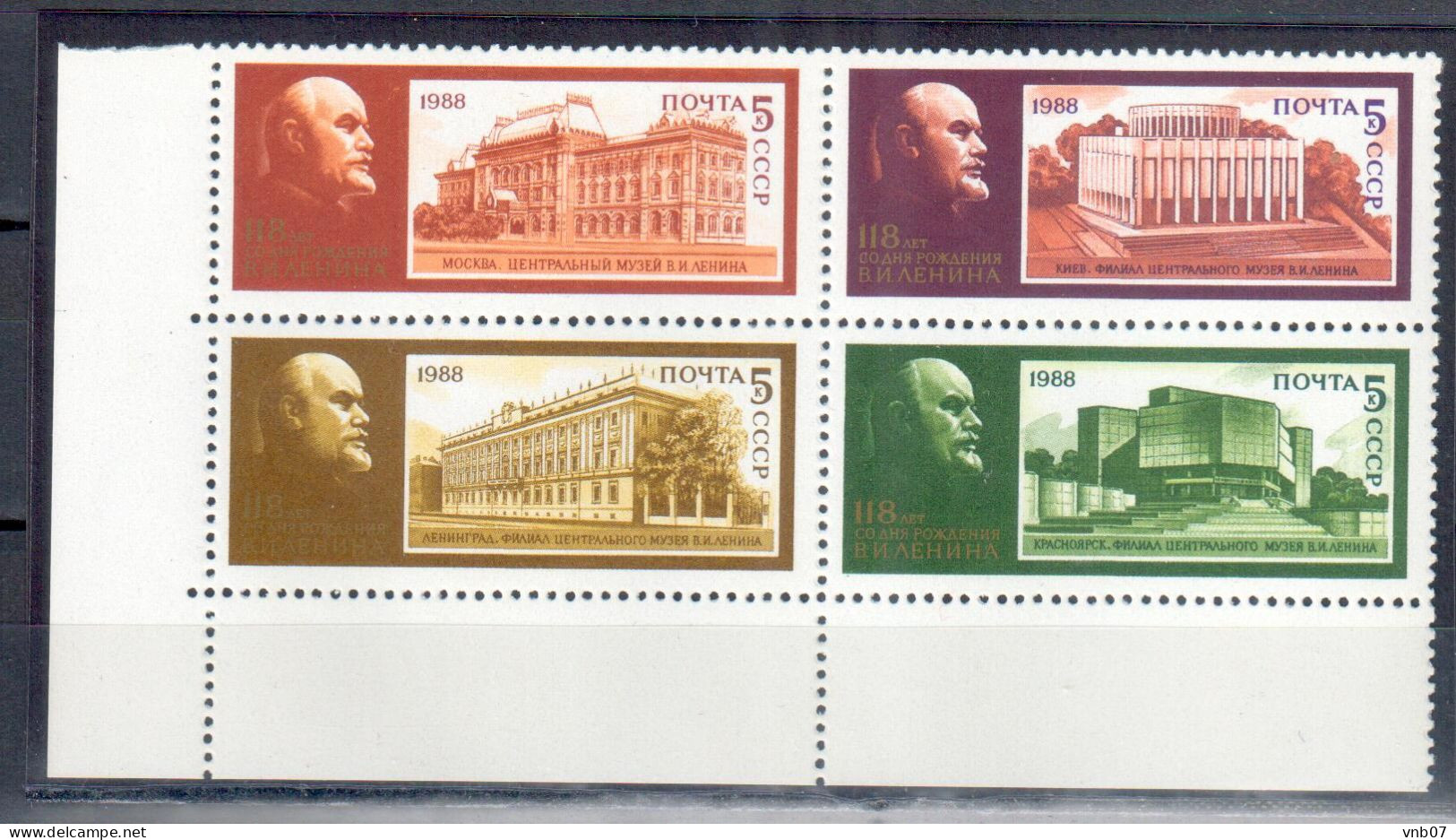 Russia USSR 1988. Sc#5656-5659a, Mi#5817-5820. 118th Birth Anniv Lenin. Block Of 4. MNH - Ungebraucht