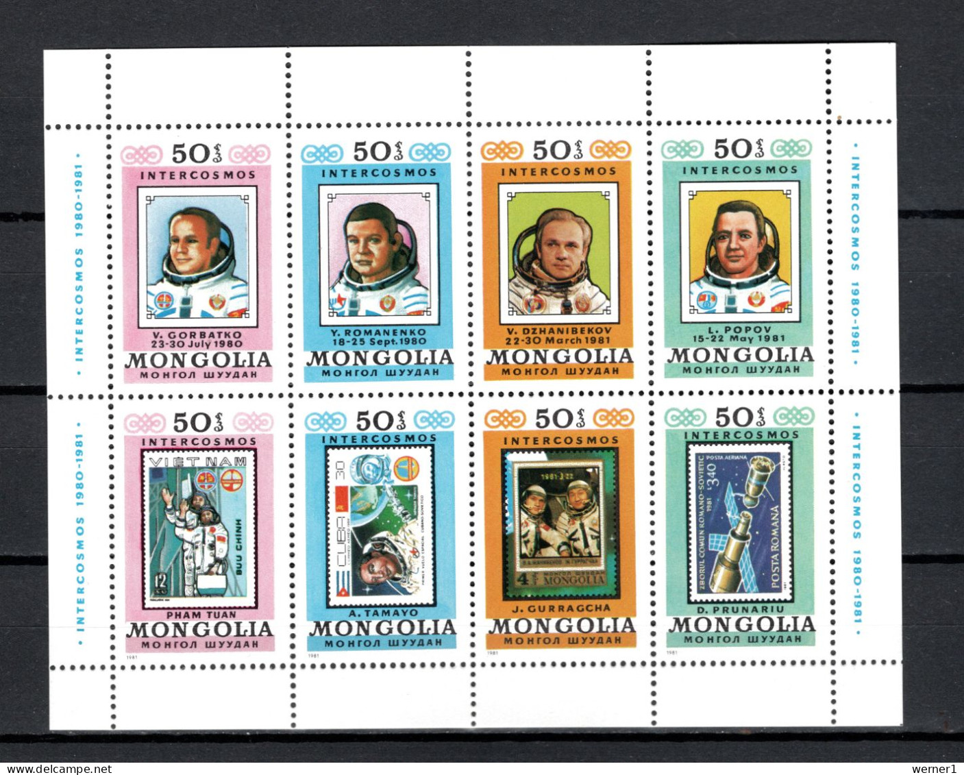 Mongolia 1981 Space, Interkosmos Sheetlet MNH - Asie