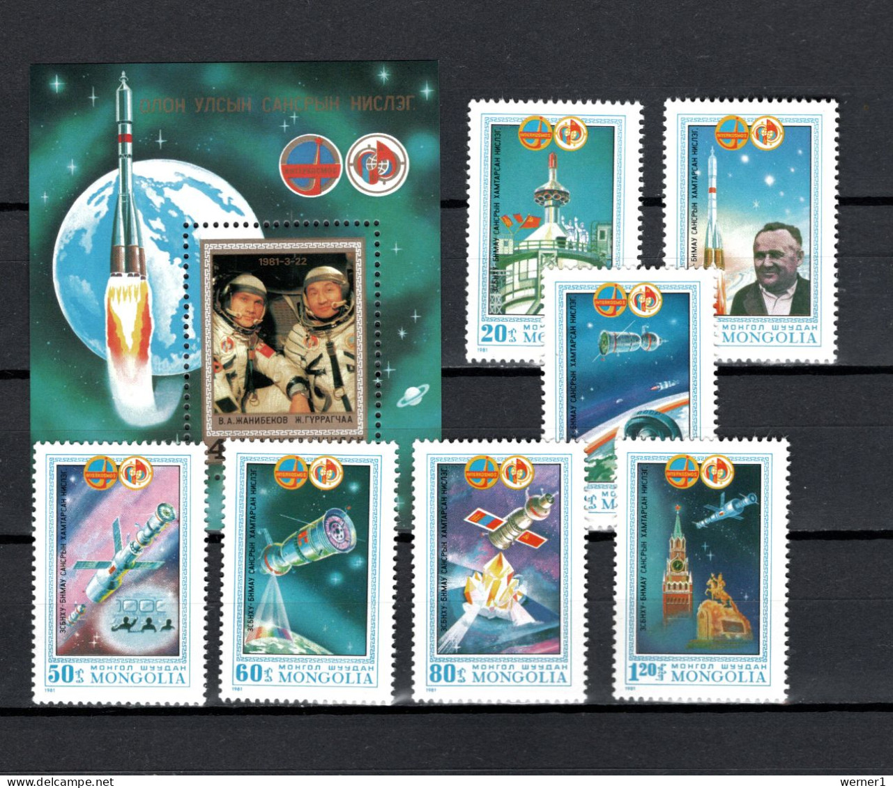 Mongolia 1981 Space, First Sovjet-mongol Space Flight Set Of 7 + S/s MNH - Asia