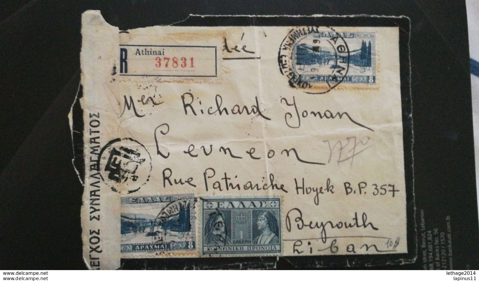 COVER GREECE HELLAS TO BEYROUTH LIBAN SYRIE 1936 Athens Stadium - Briefe U. Dokumente