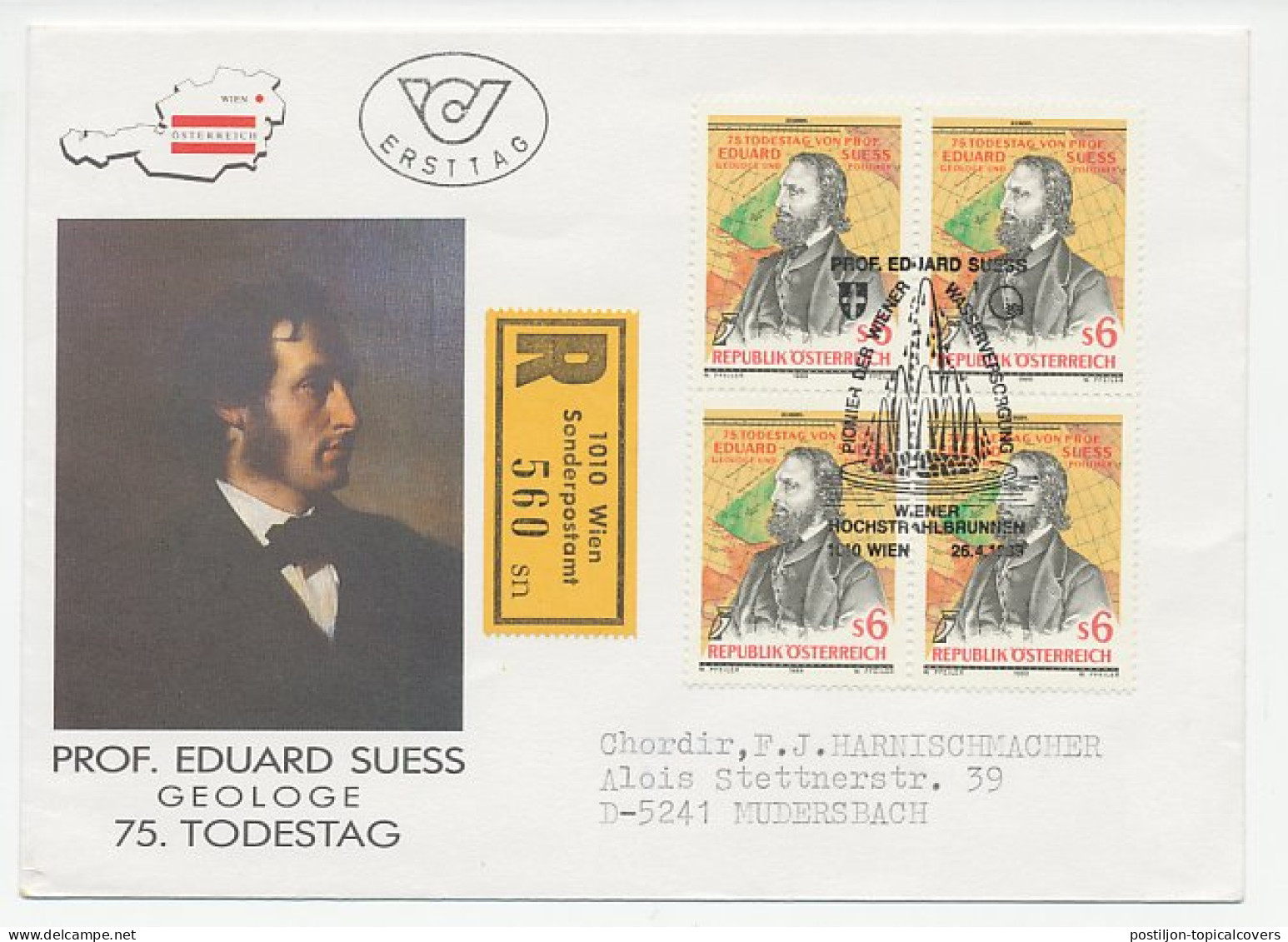 Registered Cover / Postmark Austria 1989 Eduard Suess - Geologist - Autres & Non Classés