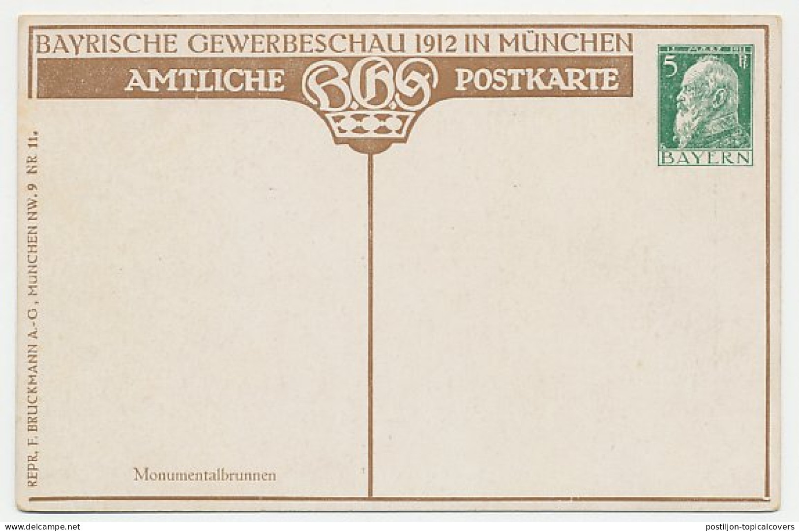 Postal Stationery Bayern 1912 Exhibition - Sculptures - Escultura