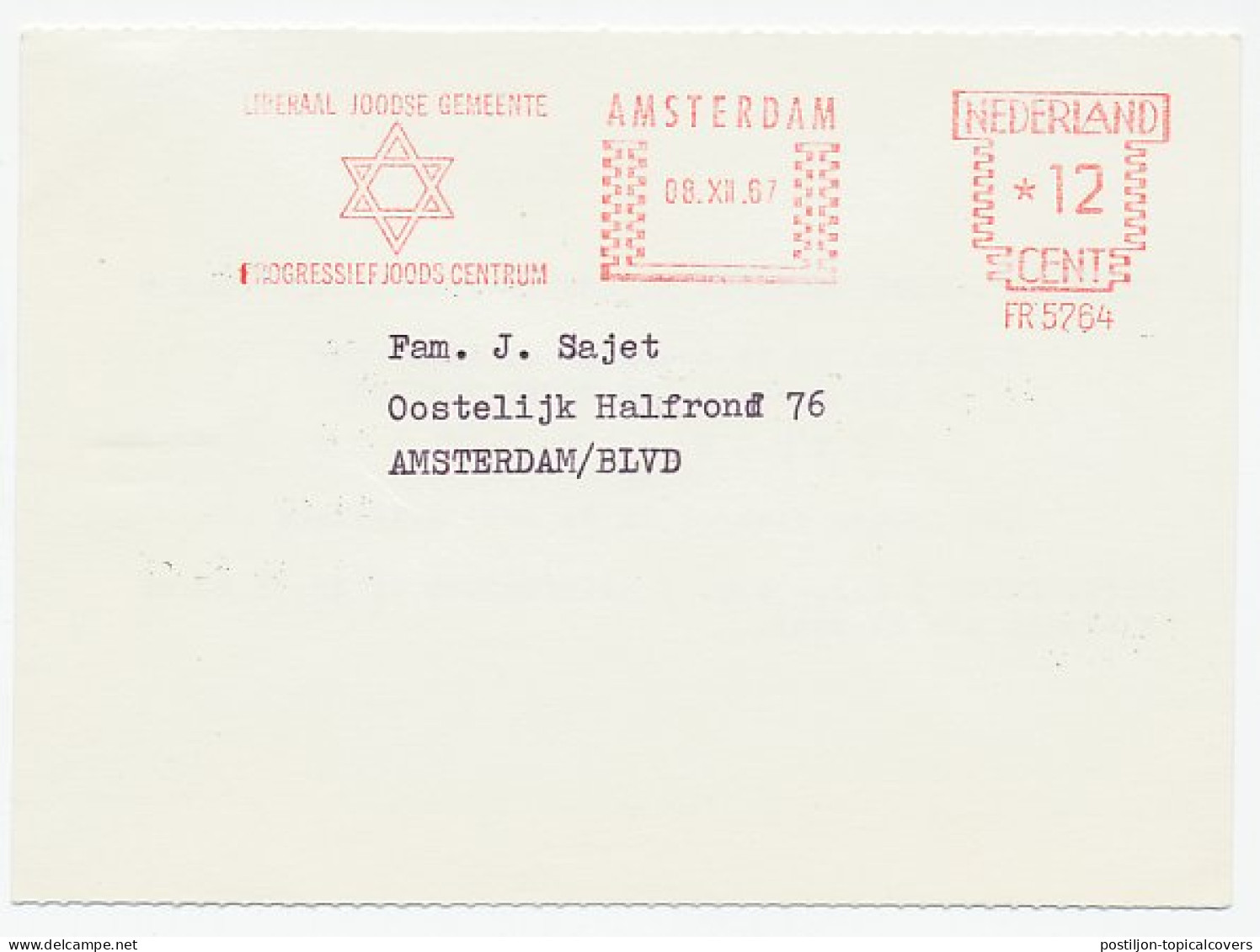 Meter Card Netherlands 1967 Liberal Jewish Community - Progressive Jewish Center - Non Classés