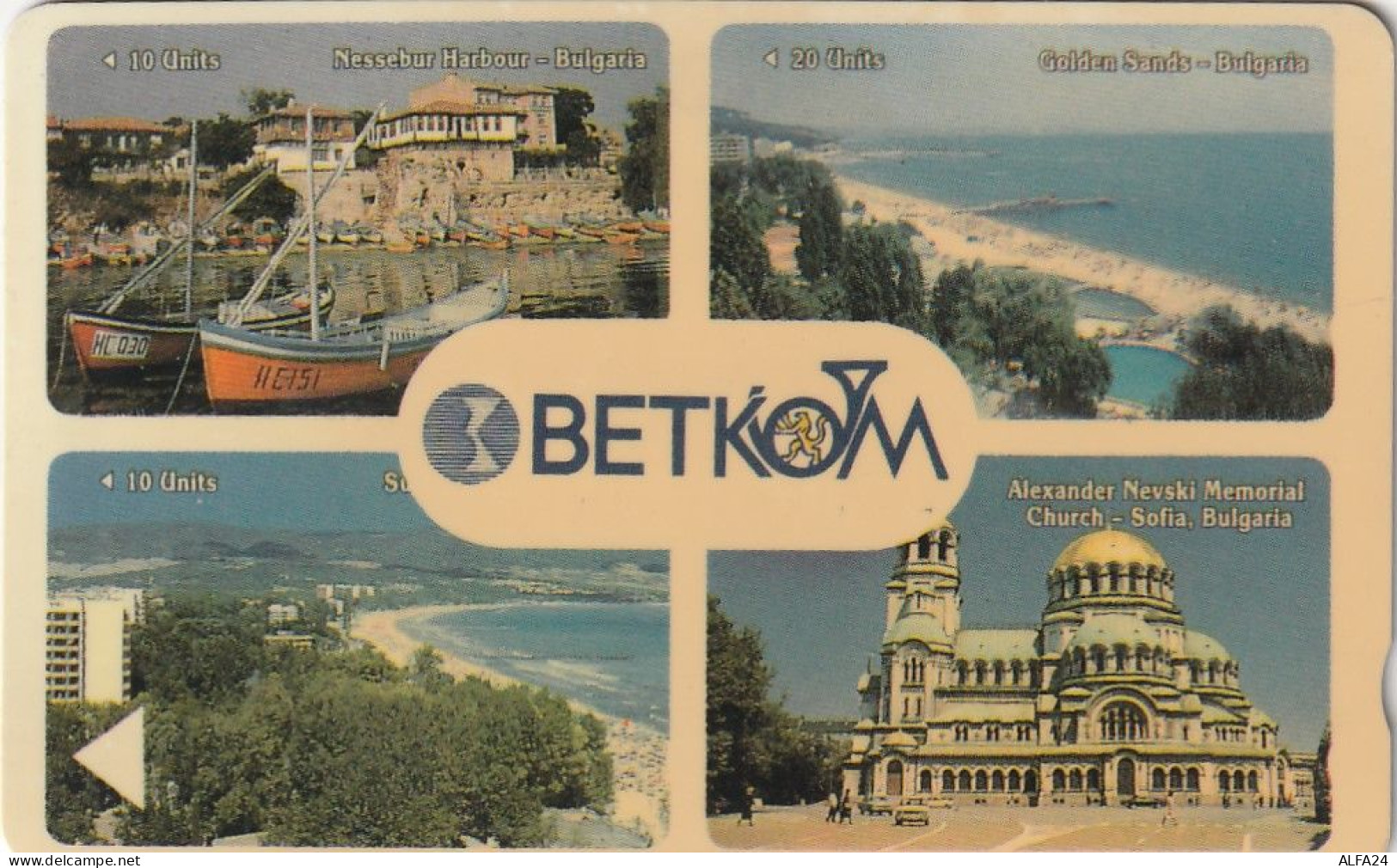 PHONE CARD BULGARIA  (CZ861 - Bulgarije