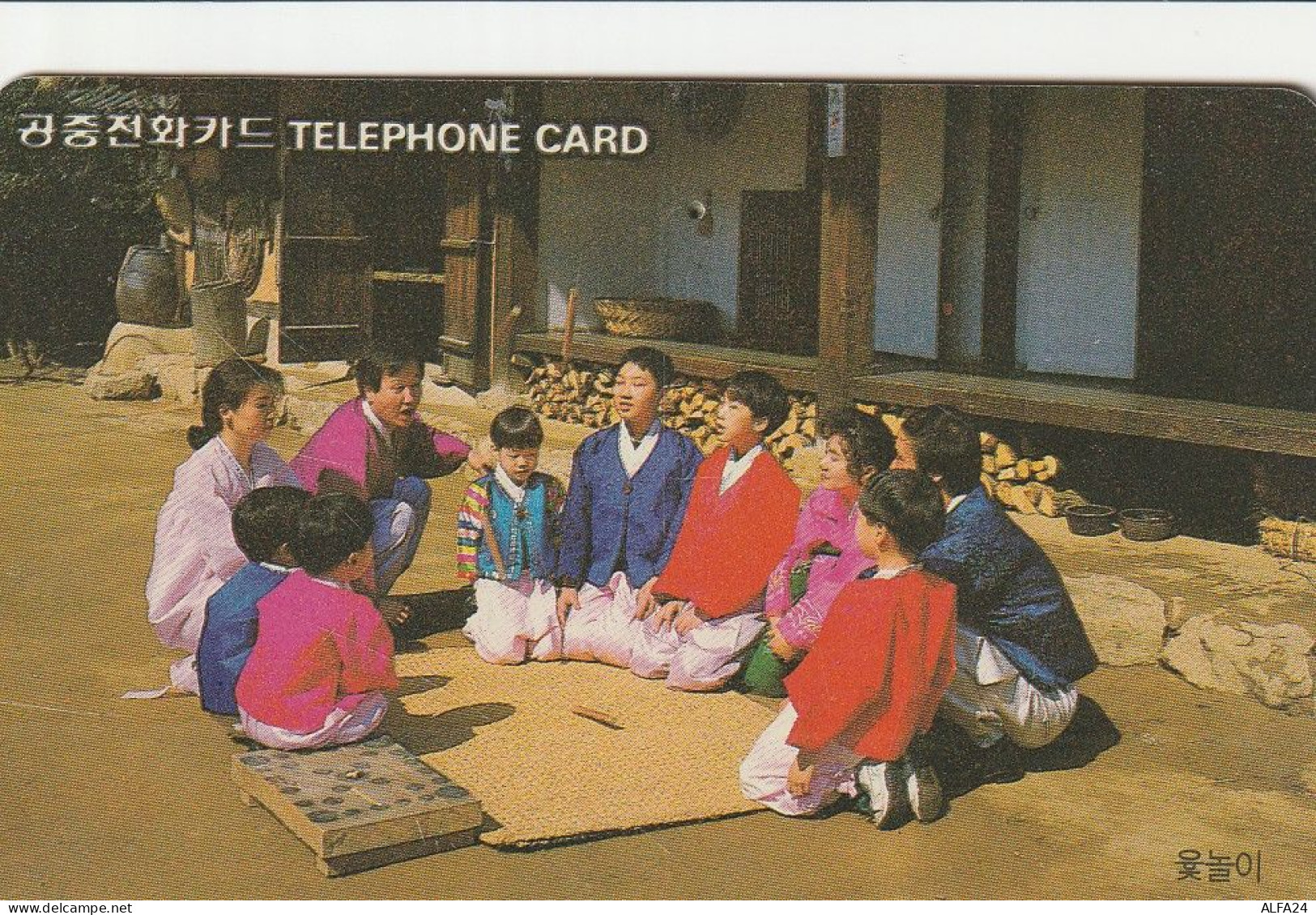 PHONE CARD COREA SUD  (CZ817 - Corea Del Sud