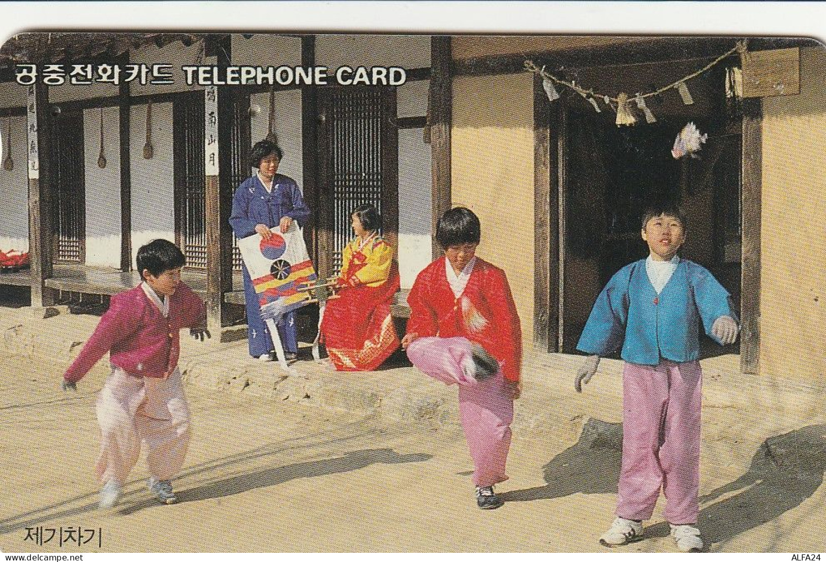 PHONE CARD COREA SUD  (CZ818 - Corea Del Sud