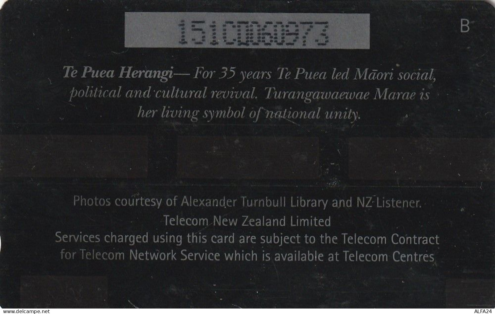 PHONE CARD NUOVA ZELANDA  (CZ758 - Nouvelle-Zélande