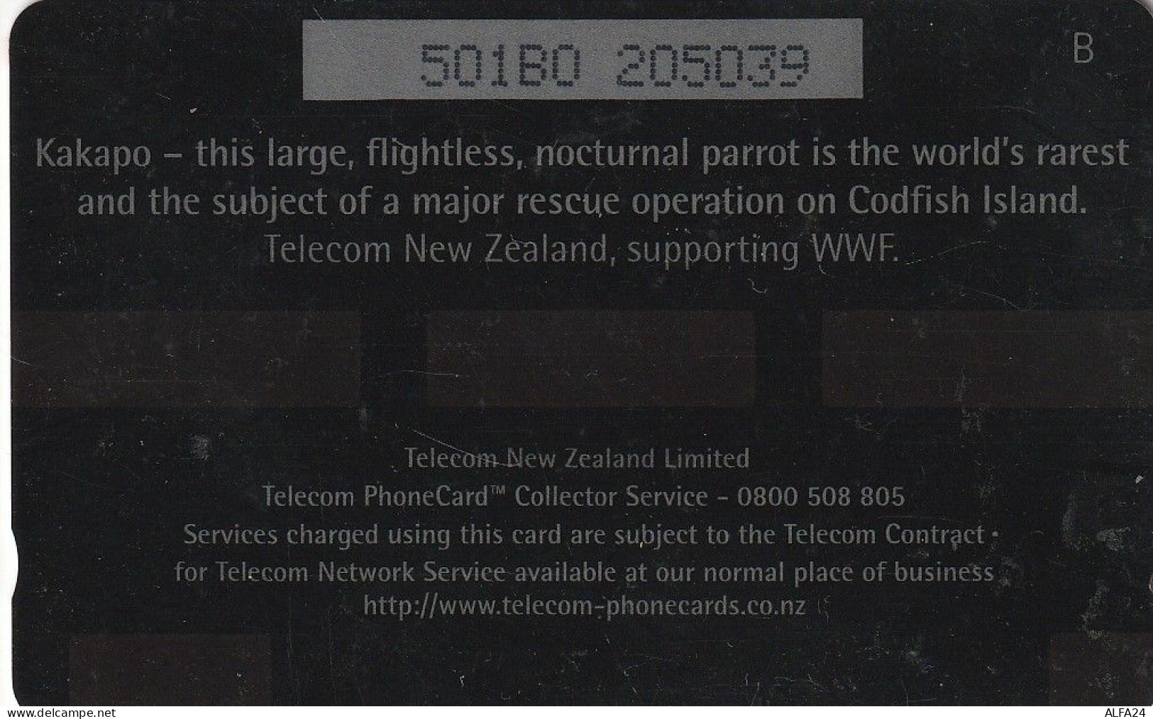 PHONE CARD NUOVA ZELANDA  (CZ675 - New Zealand