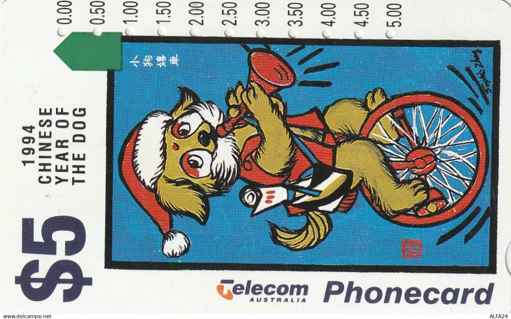 PHONE CARD AUSTRALIA  (CZ505 - Australië