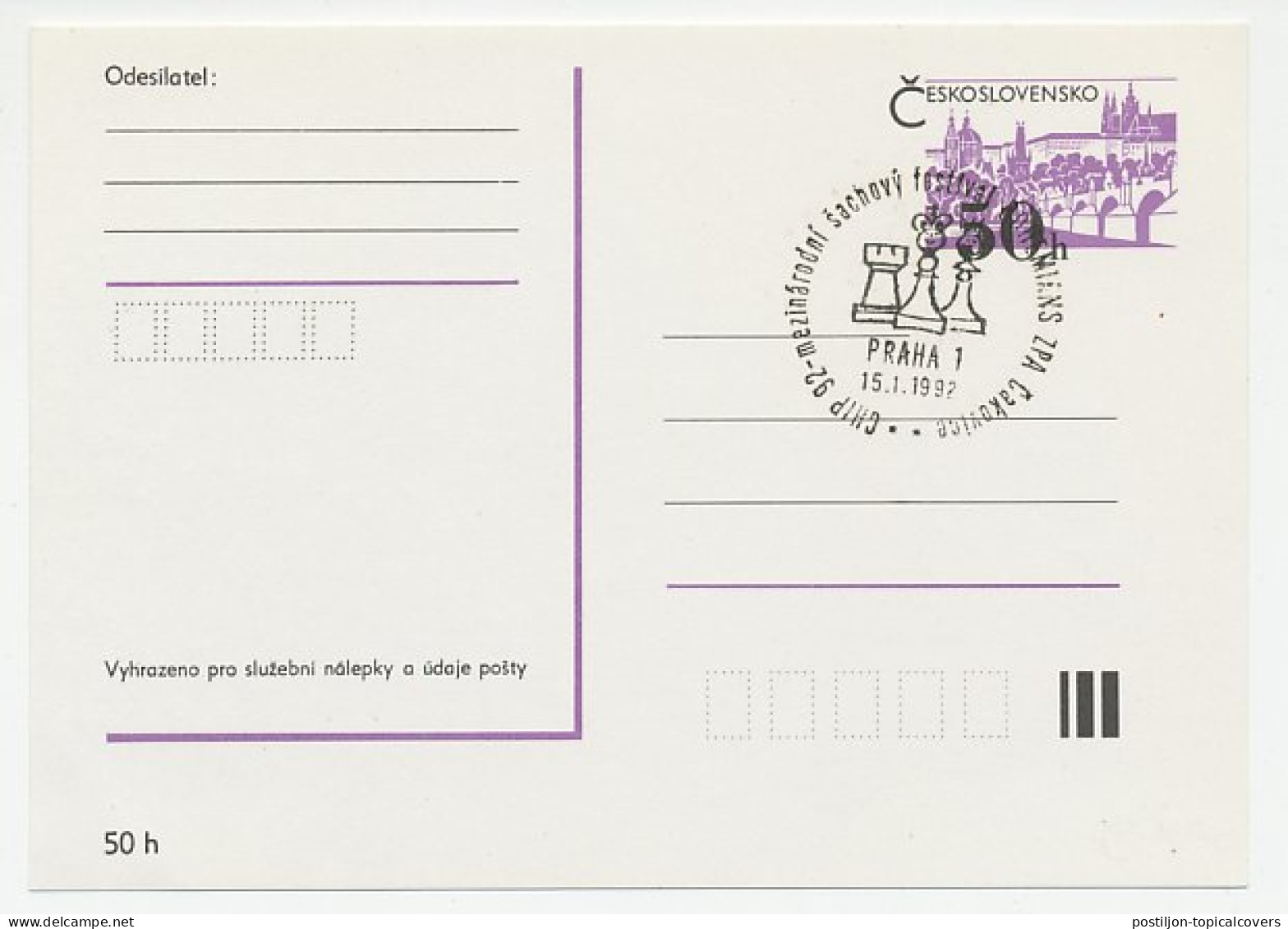 Postcard / Postmark Czechoslovakia 1992 Chess - Unclassified